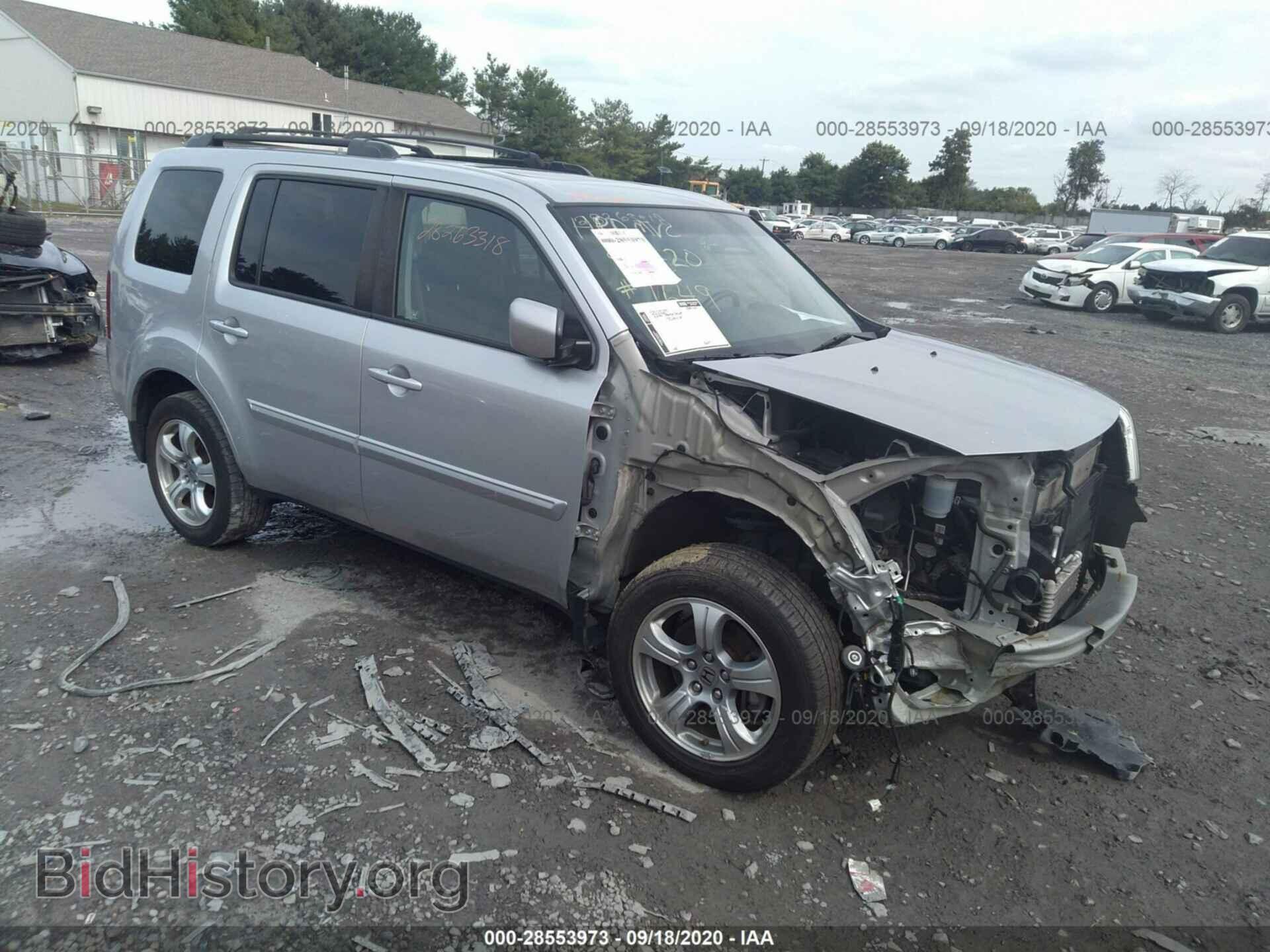Photo 5FNYF4H57CB080962 - HONDA PILOT 2012