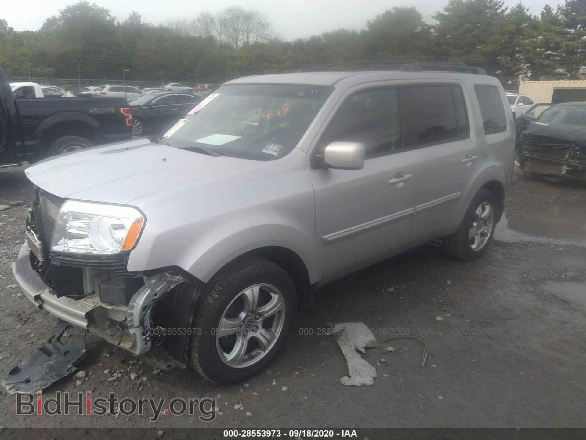 2012 HONDA PILOT - VIN: 5FNYF4H57CB080962 - Photo 2