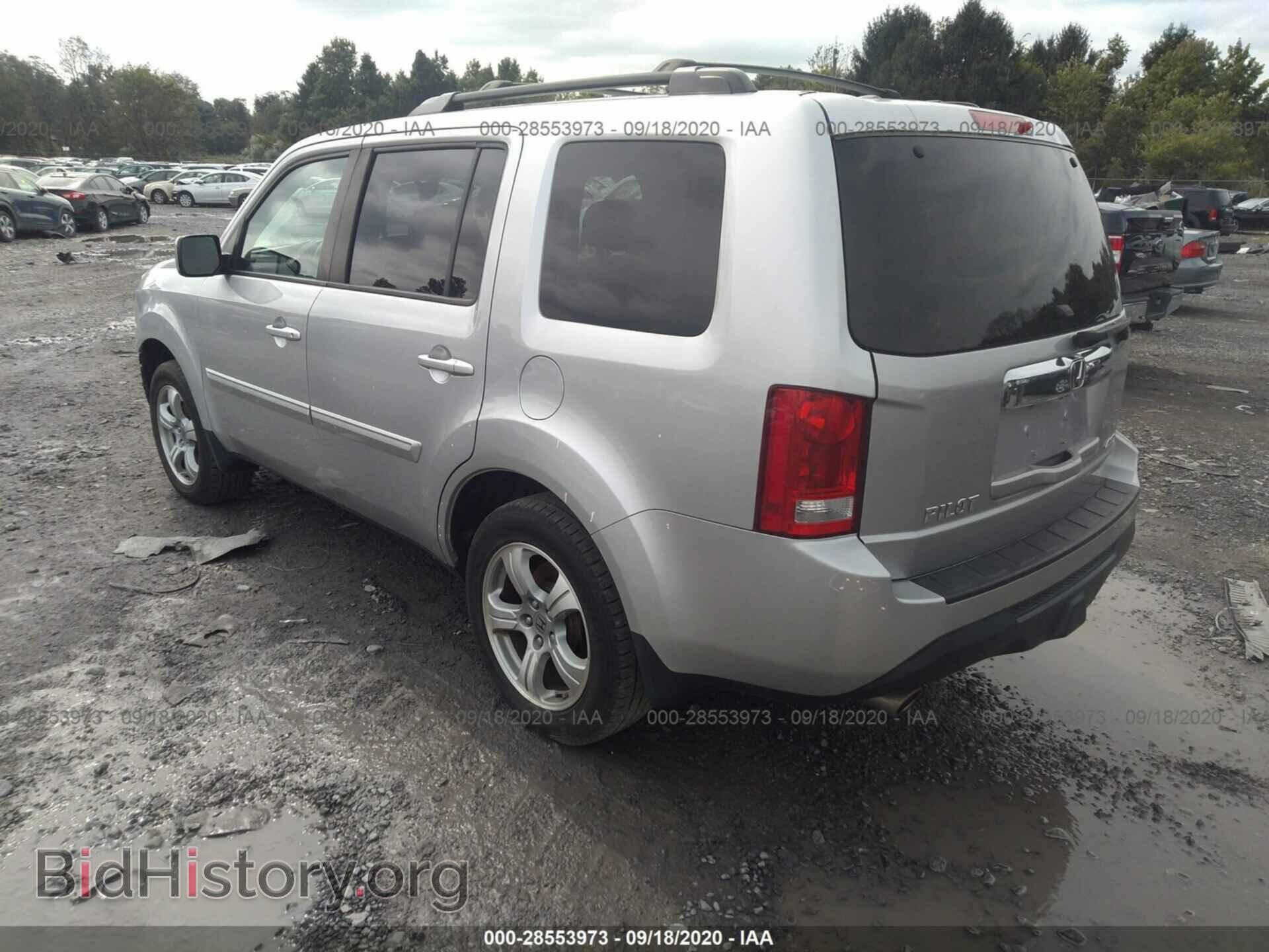 2012 HONDA PILOT - VIN: 5FNYF4H57CB080962 - Photo 3