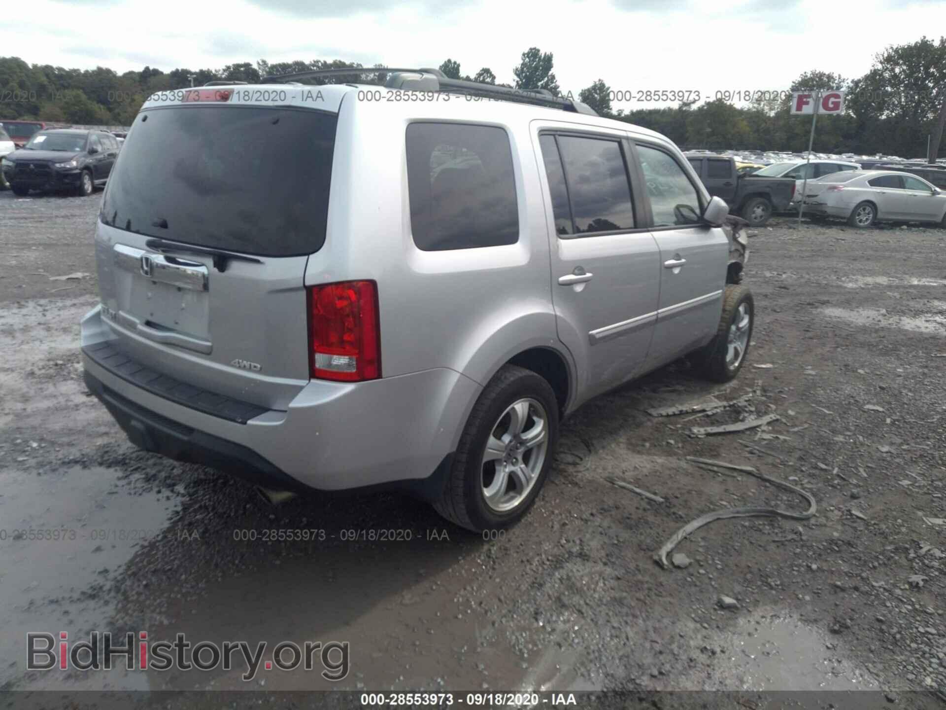 2012 HONDA PILOT - VIN: 5FNYF4H57CB080962 - Photo 4