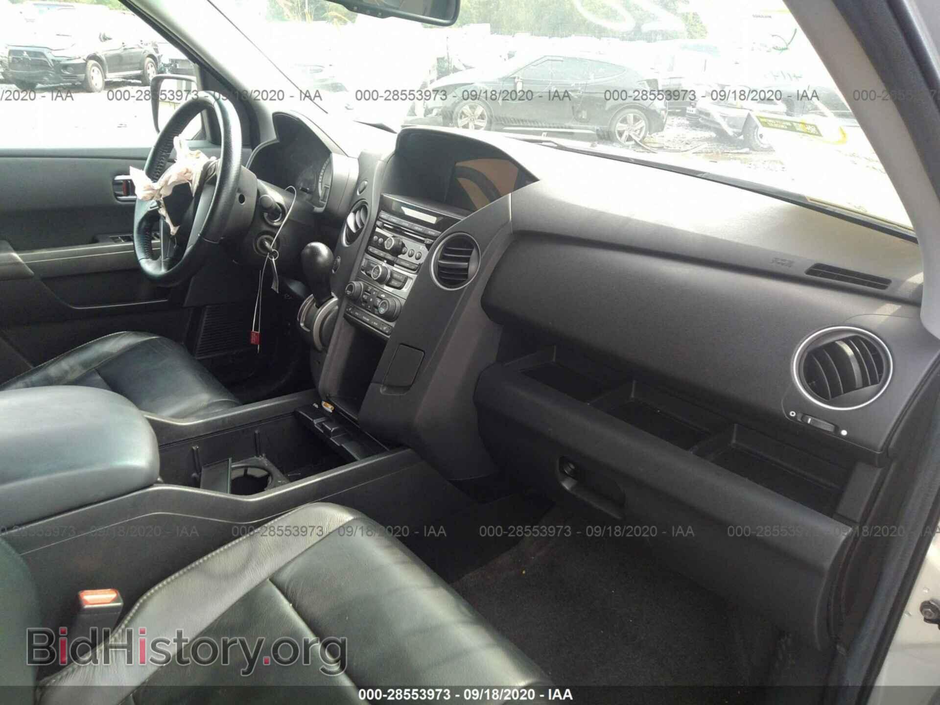 2012 HONDA PILOT - VIN: 5FNYF4H57CB080962 - Photo 5