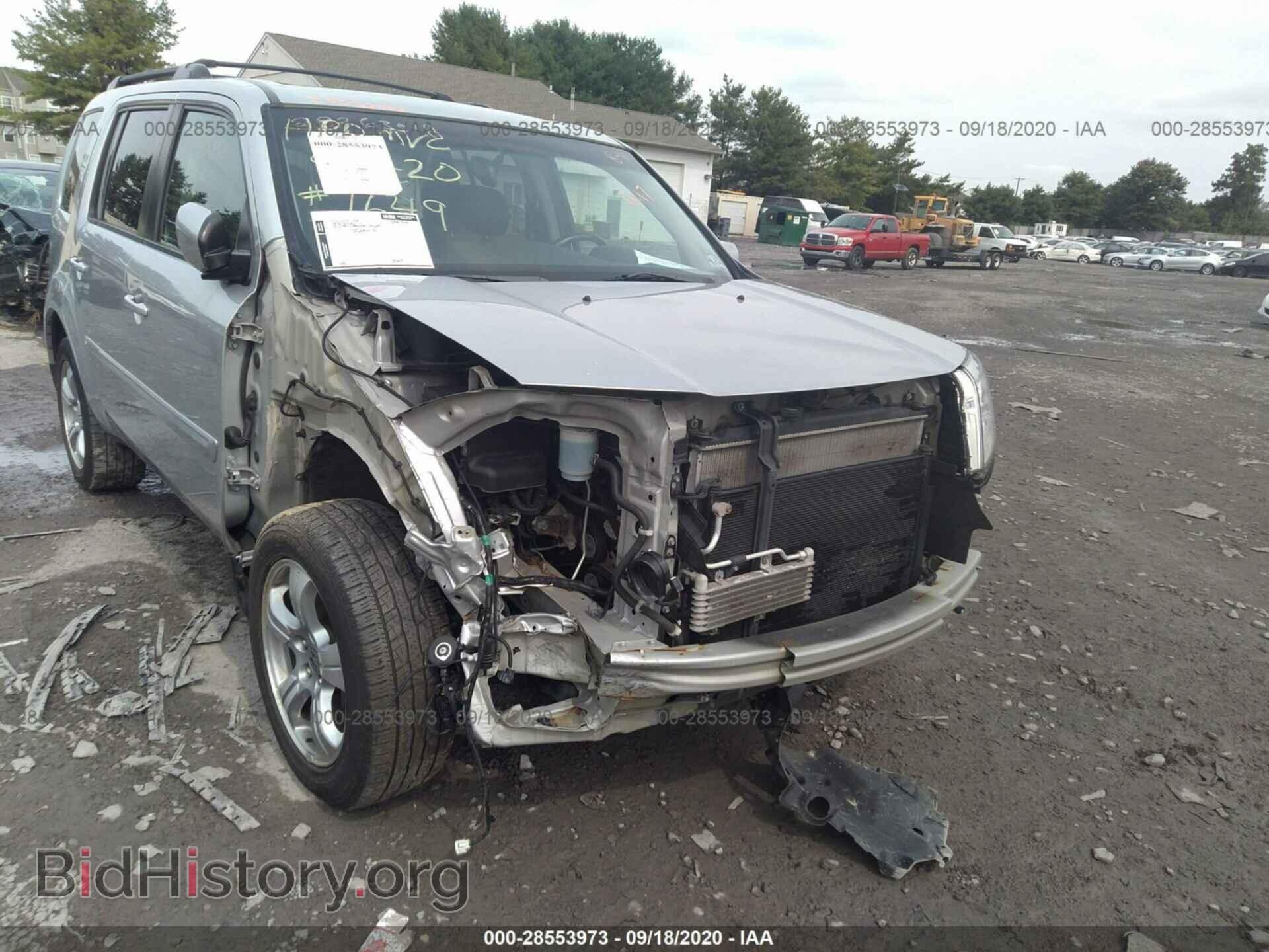 2012 HONDA PILOT - VIN: 5FNYF4H57CB080962 - Photo 6