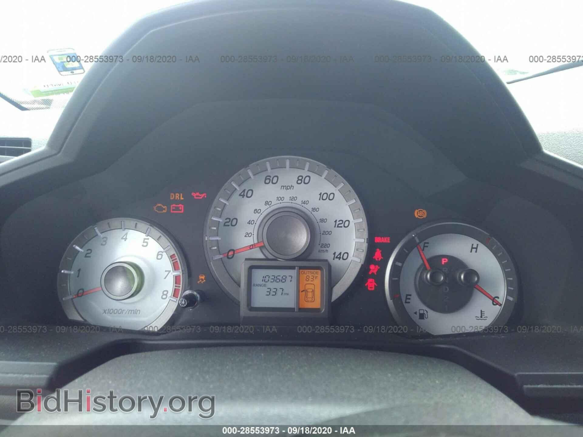 2012 HONDA PILOT - VIN: 5FNYF4H57CB080962 - Photo 7