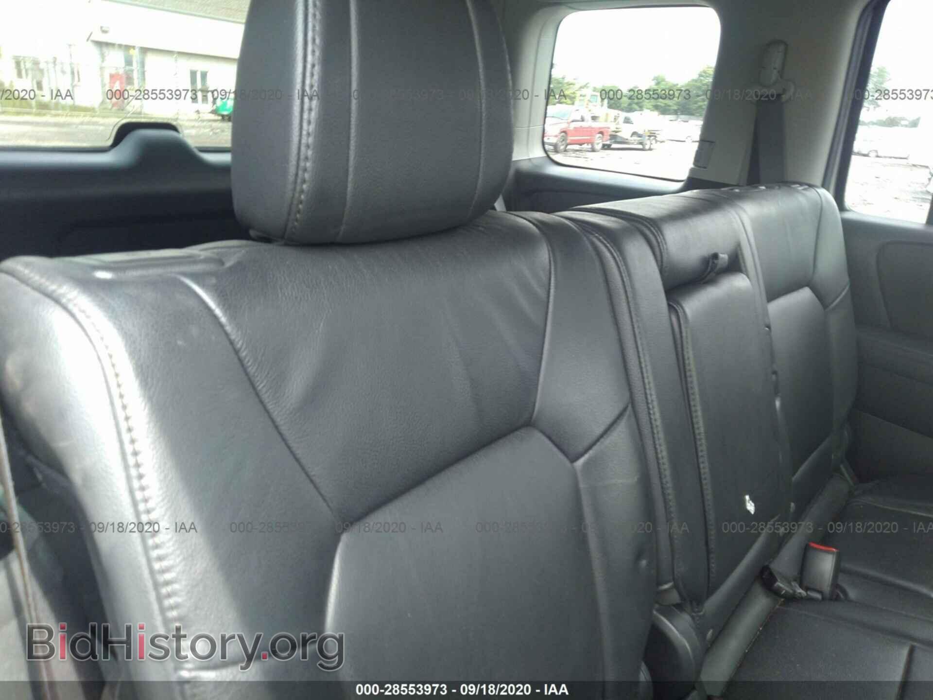 2012 HONDA PILOT - VIN: 5FNYF4H57CB080962 - Photo 8