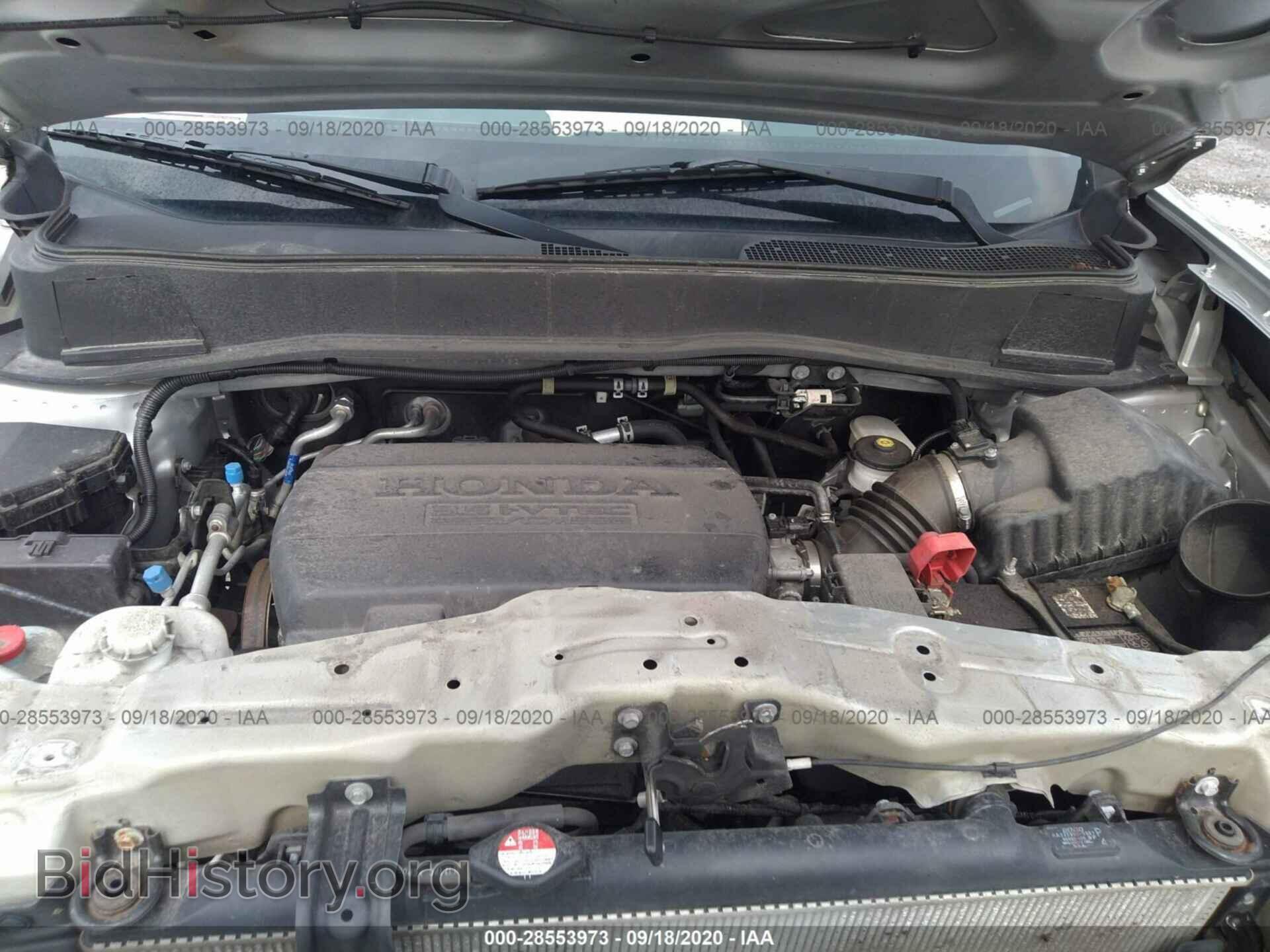 2012 HONDA PILOT - VIN: 5FNYF4H57CB080962 - Photo 10