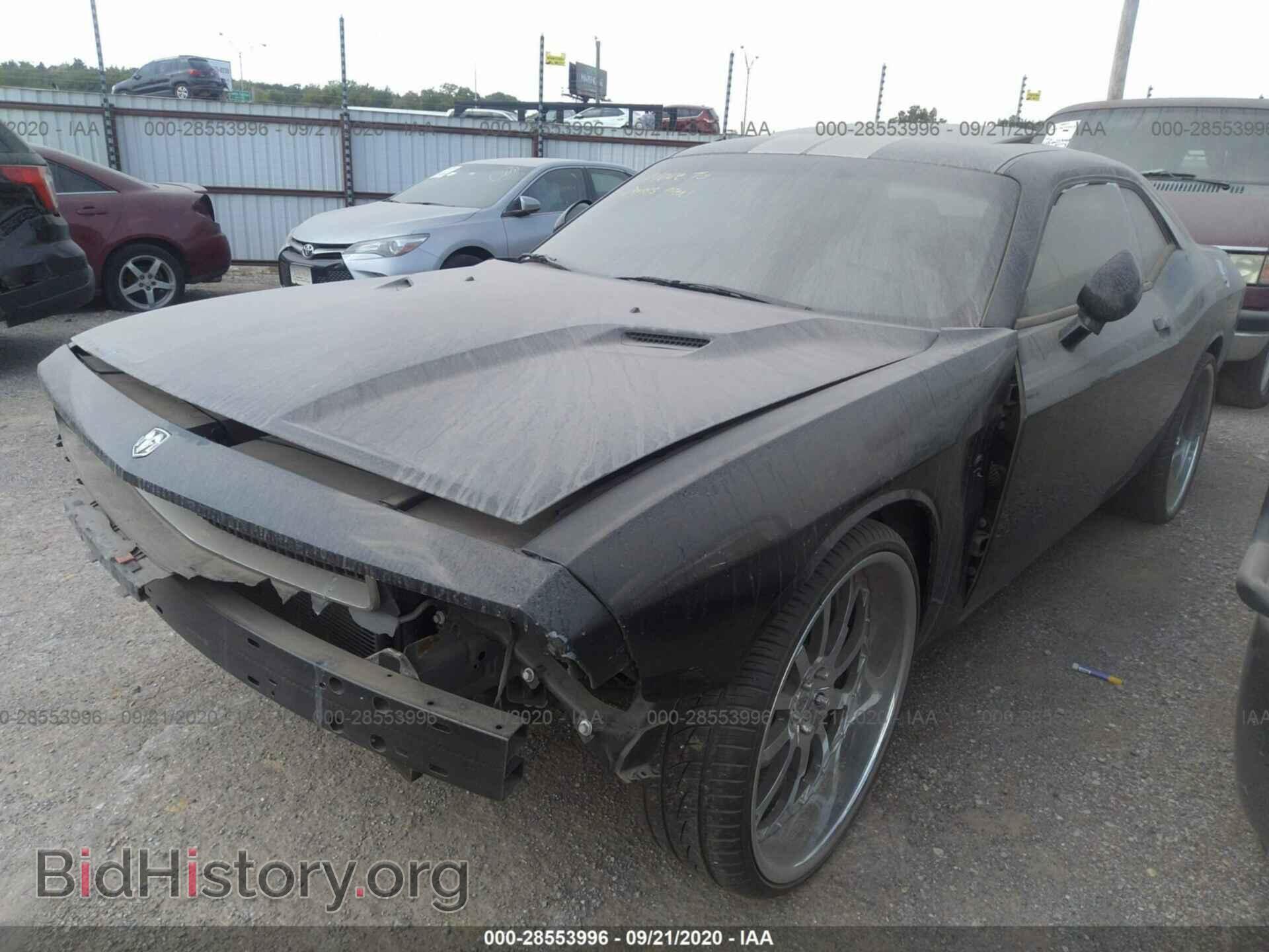 2012 DODGE CHALLENGER - VIN: 2C3CDYAGXCH228359 - Photo 2
