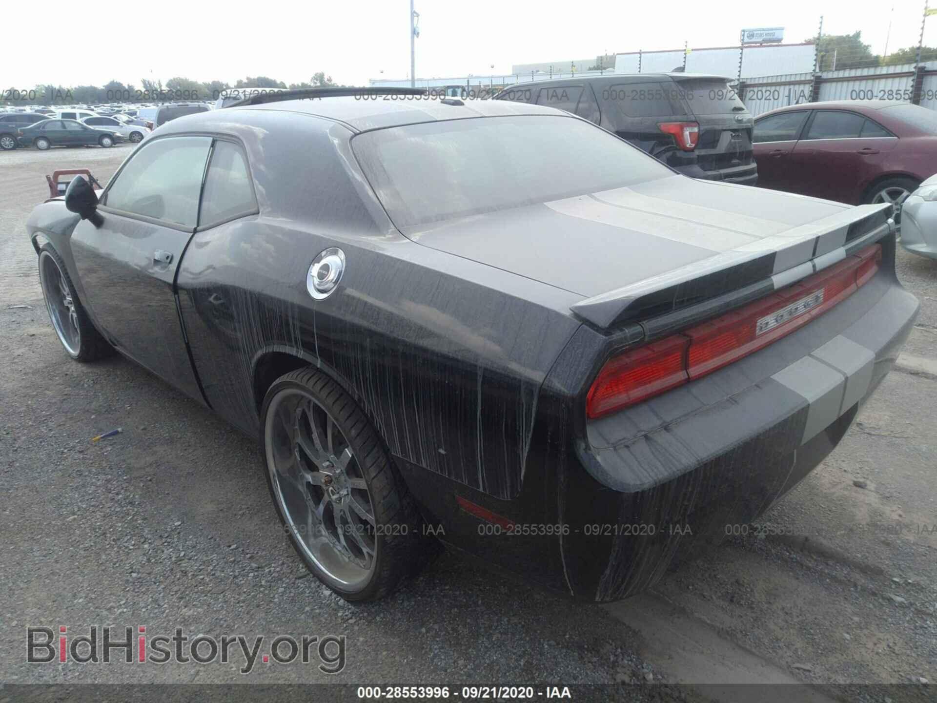 2012 DODGE CHALLENGER - VIN: 2C3CDYAGXCH228359 - Photo 3