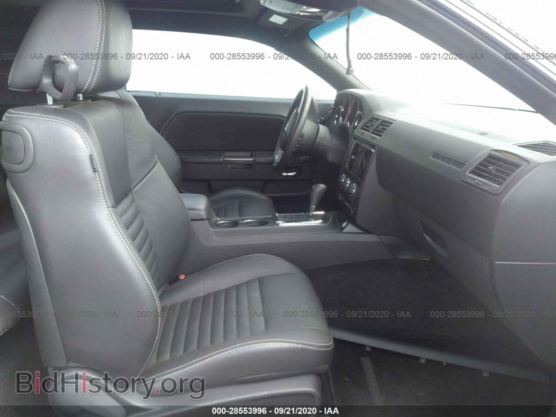 2012 DODGE CHALLENGER - VIN: 2C3CDYAGXCH228359 - Photo 5