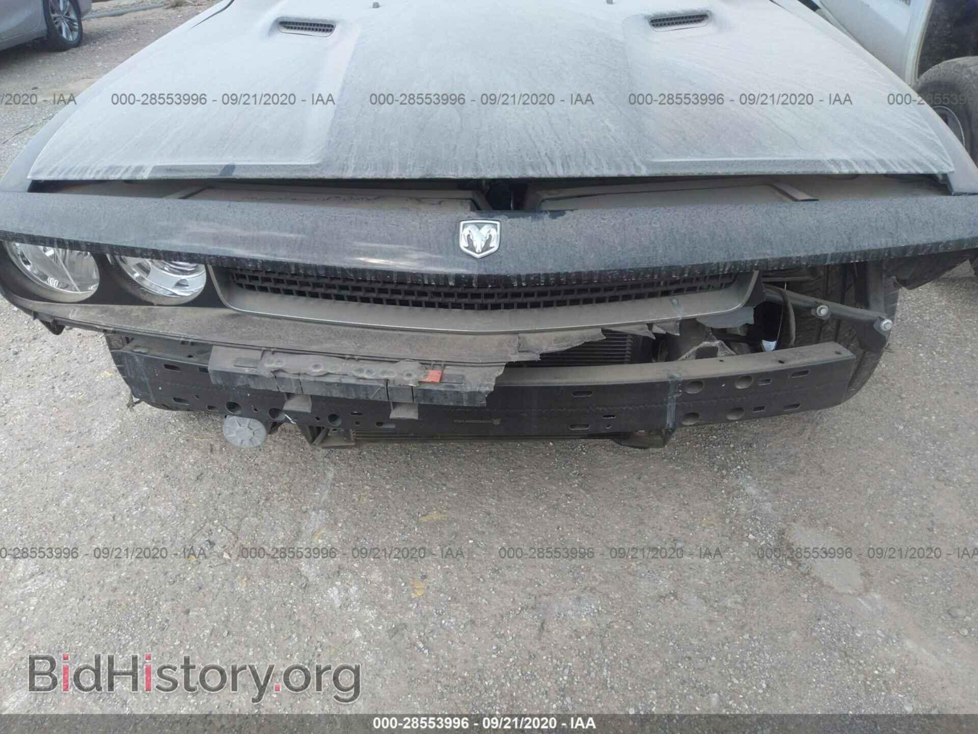 2012 DODGE CHALLENGER - VIN: 2C3CDYAGXCH228359 - Photo 6
