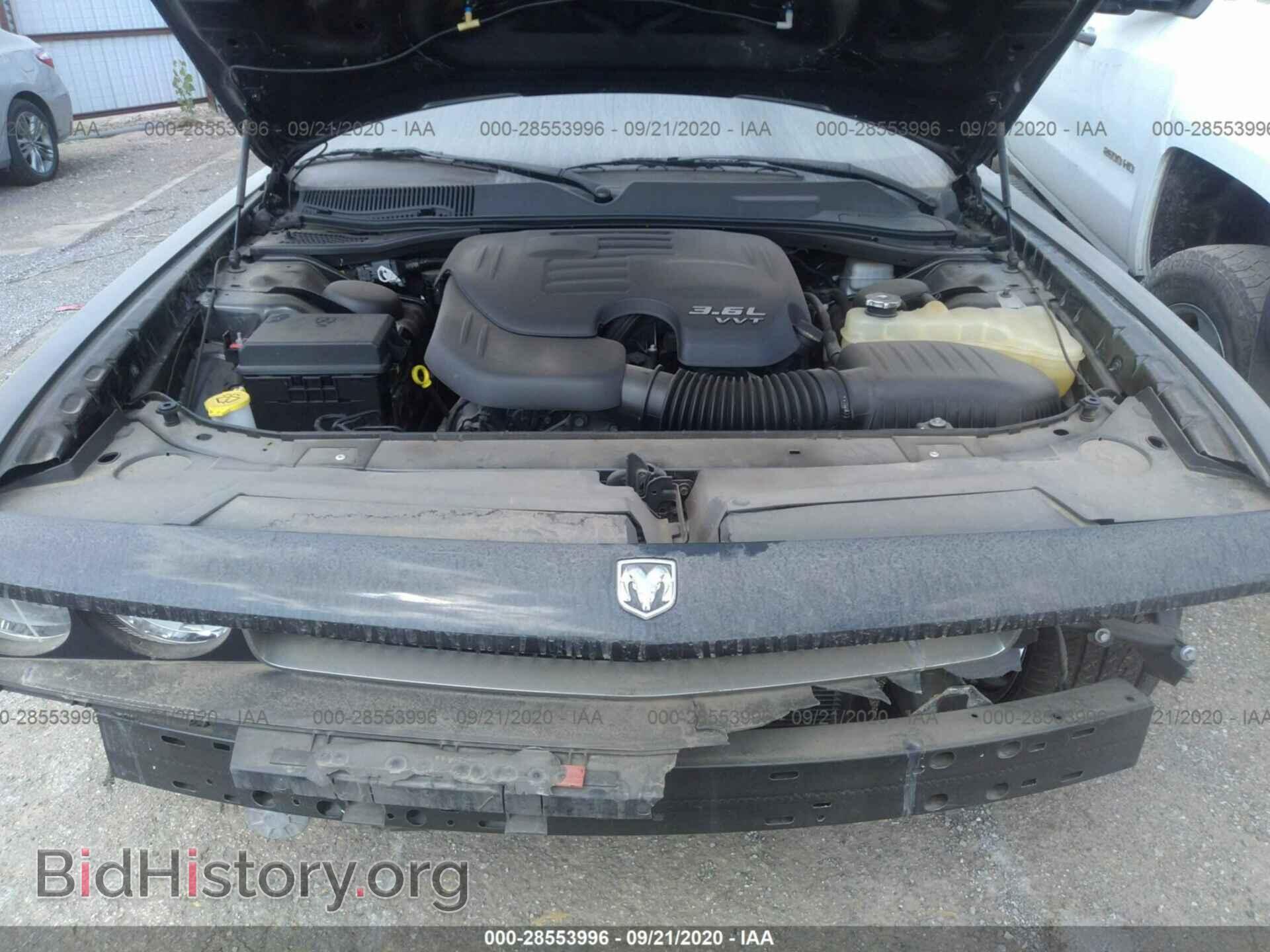 2012 DODGE CHALLENGER - VIN: 2C3CDYAGXCH228359 - Photo 10