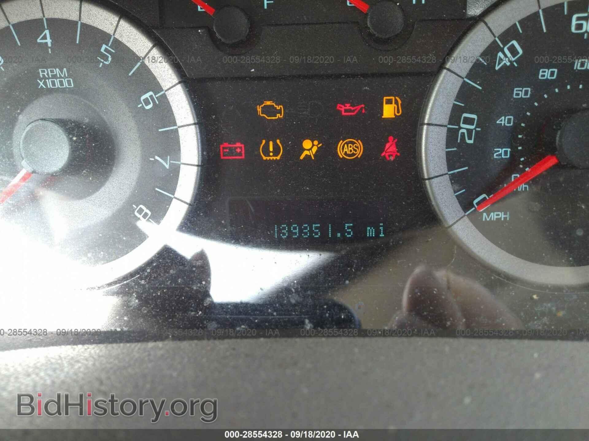 2012 FORD ESCAPE - VIN: 1FMCU0D73CKA51098 - Фото 7