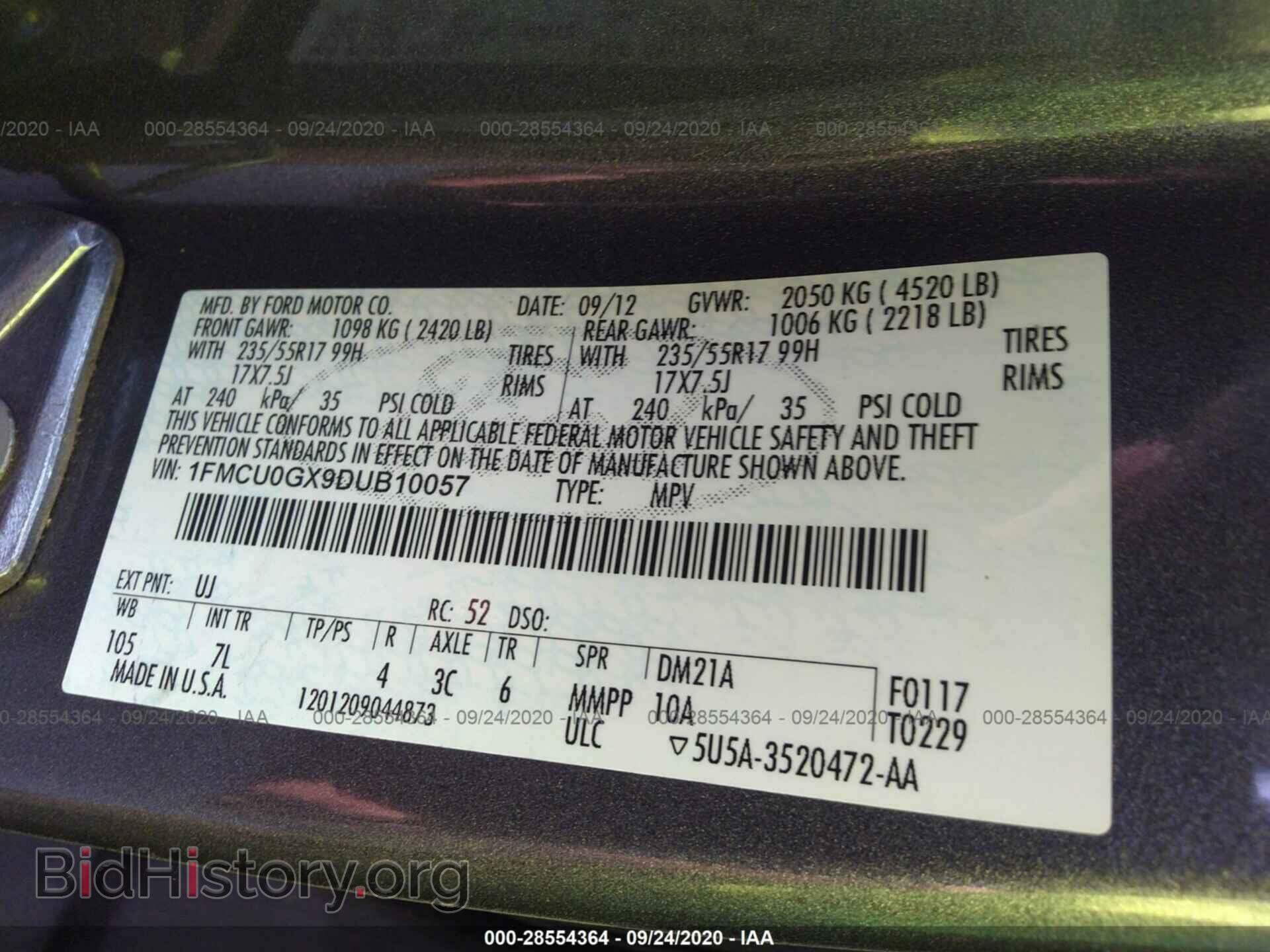 2013 FORD ESCAPE - VIN: 1FMCU0GX9DUB10057 - Фото 9