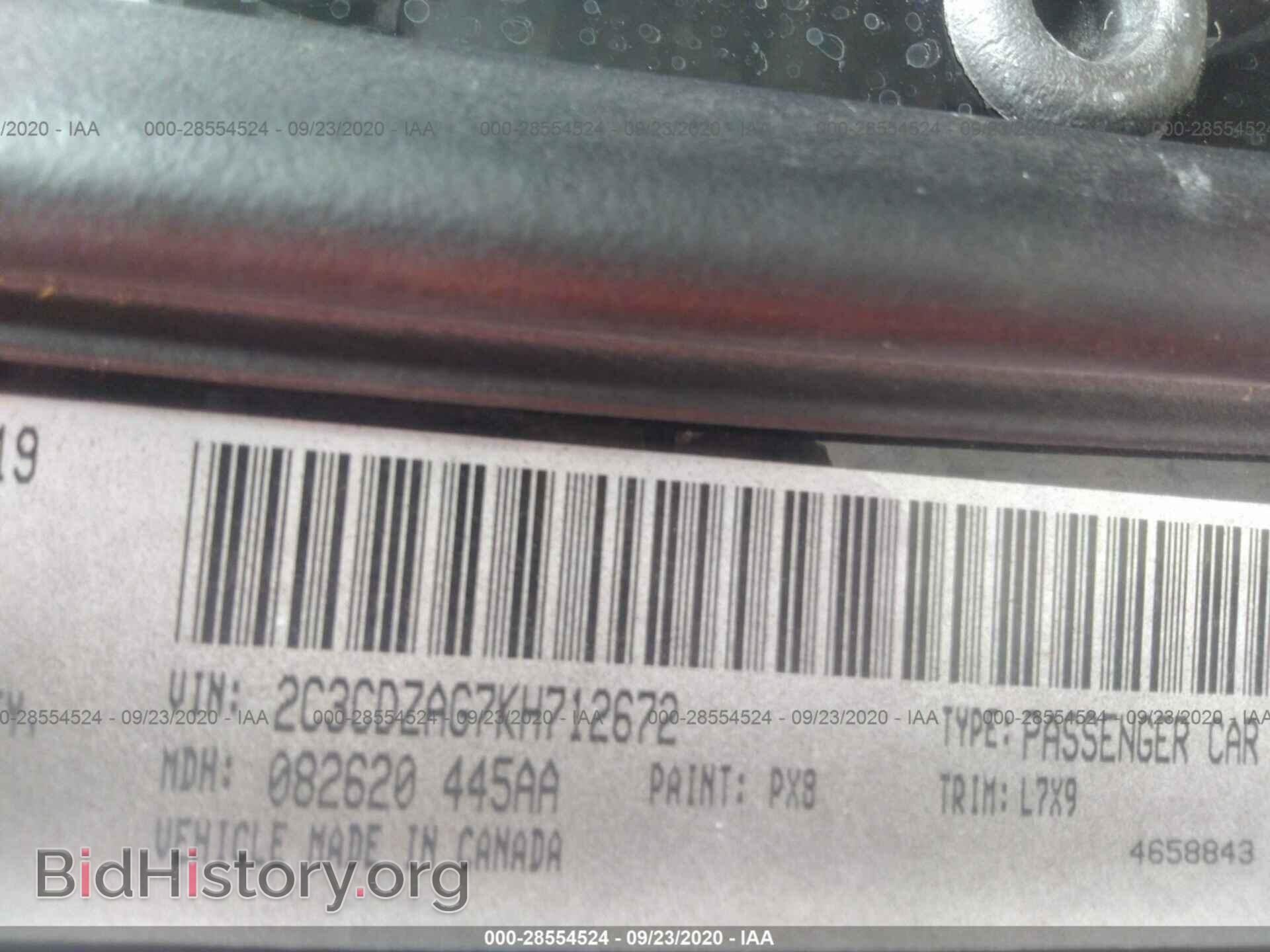 2019 DODGE CHALLENGER - VIN: 2C3CDZAG7KH712672 - Photo 9