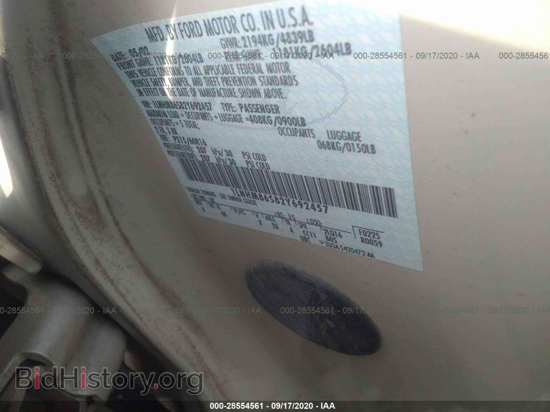 2002 LINCOLN LS - VIN: 1LNHM86S82Y692457 - Photo 9
