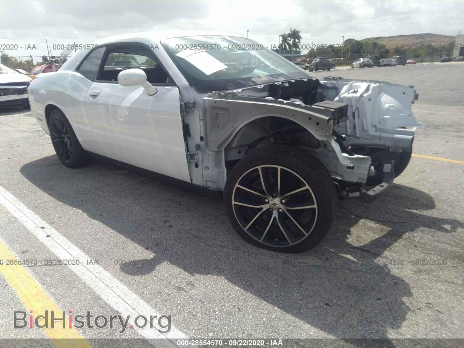 Photo 2C3CDZFJ3LH103603 - DODGE CHALLENGER 2020