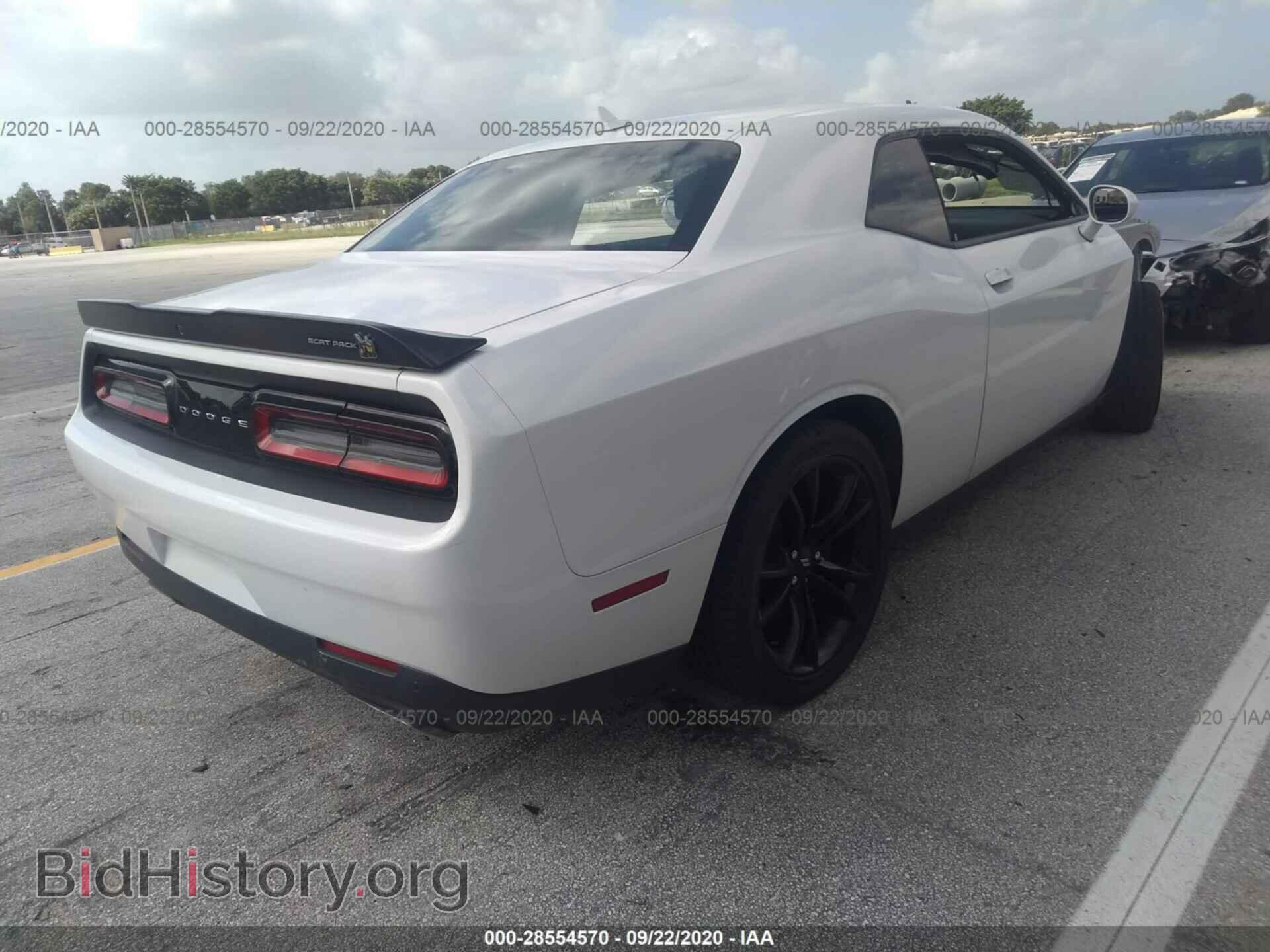 2020 DODGE CHALLENGER - VIN: 2C3CDZFJ3LH103603 - Фото 4