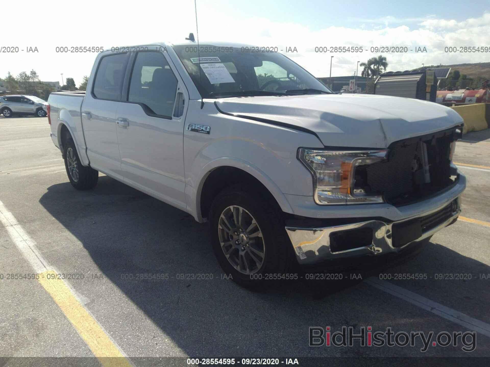 Photo 1FTEW1C50LFB35773 - FORD F-150 2020