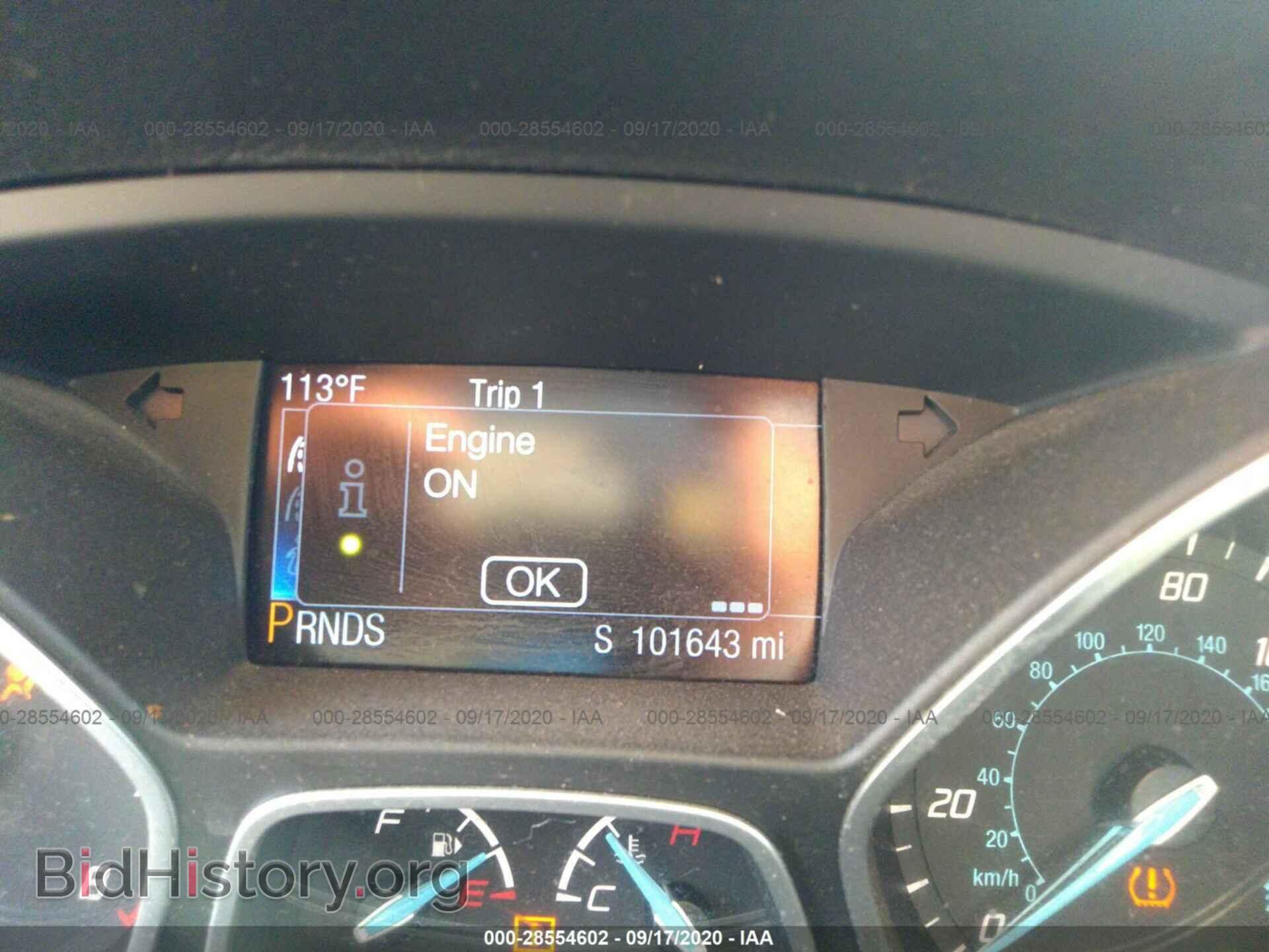 2014 FORD FOCUS - VIN: 1FADP3F2XEL210611 - Фото 7