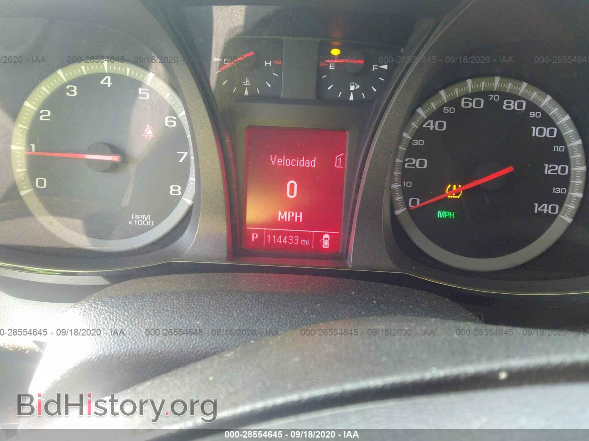 2012 GMC TERRAIN - VIN: 2GKFLVEK9C6203560 - Фото 7