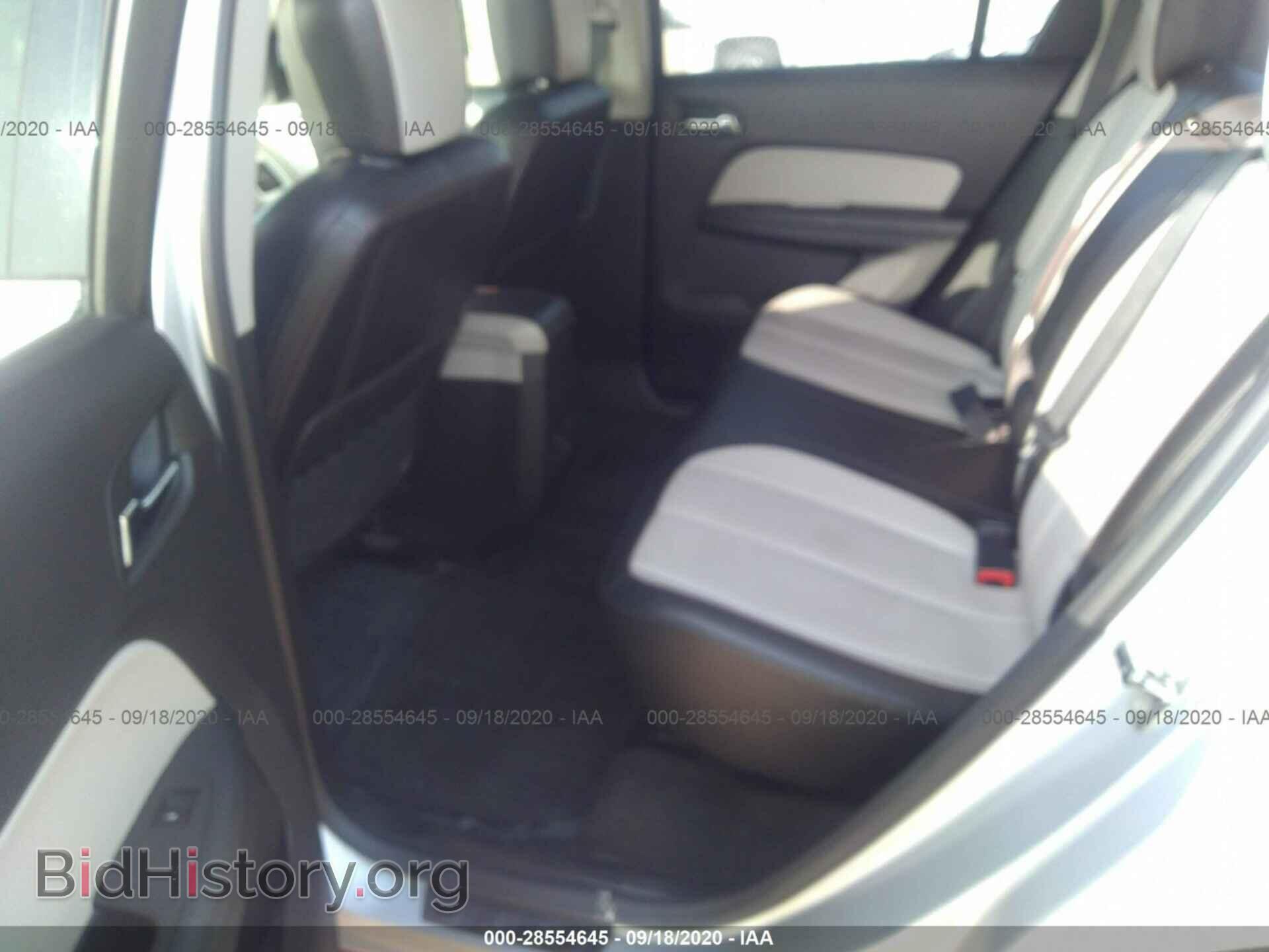 2012 GMC TERRAIN - VIN: 2GKFLVEK9C6203560 - Фото 8