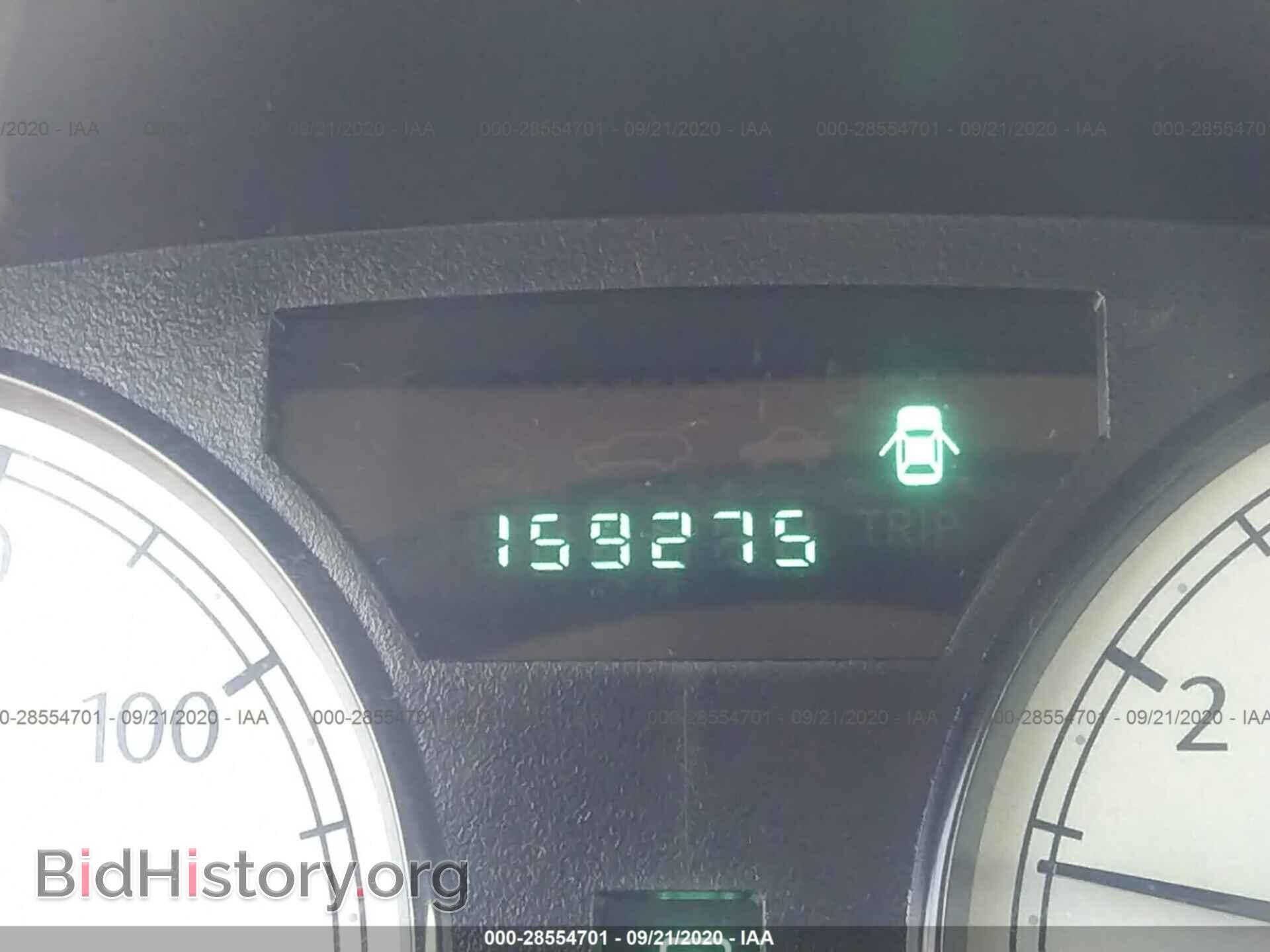 2007 CHRYSLER 300 - VIN: 2C3KA43R37H693065 - Фото 7