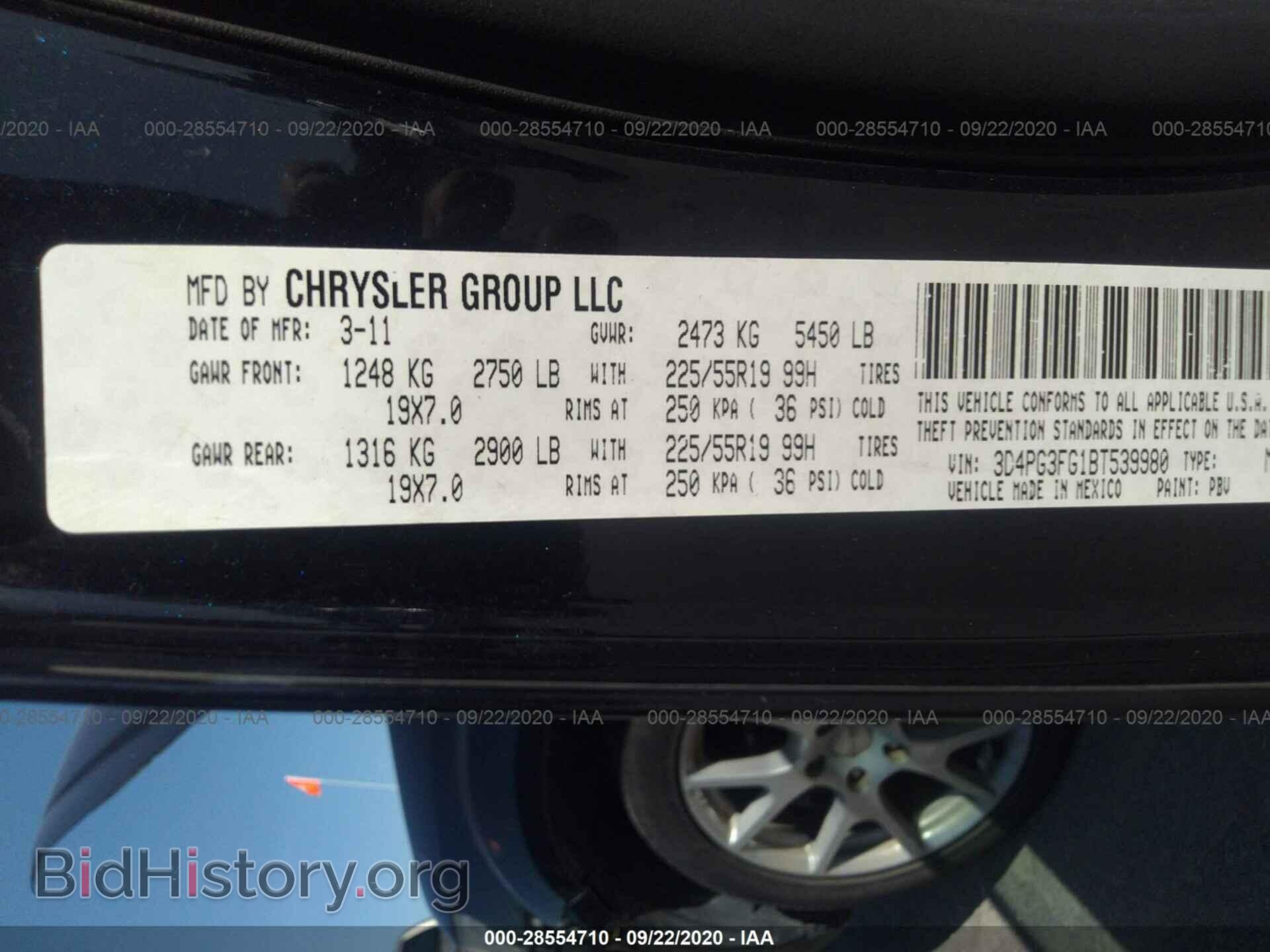 2011 DODGE JOURNEY - VIN: 3D4PG3FG1BT539980 - Photo 9