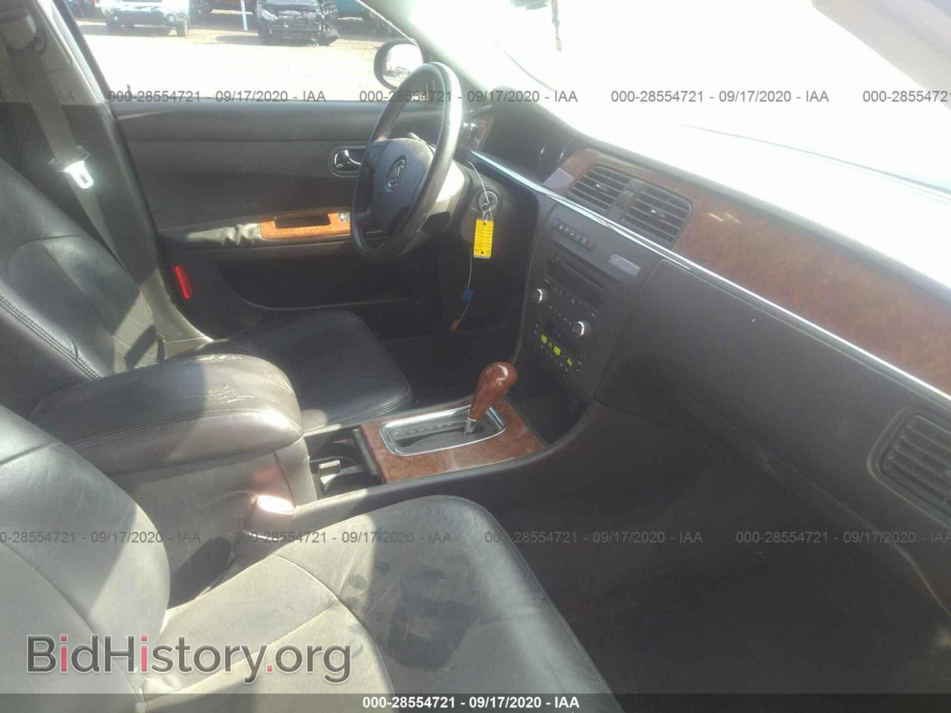 2005 BUICK LACROSSE - VIN: 2G4WE537151215816 - Фото 5