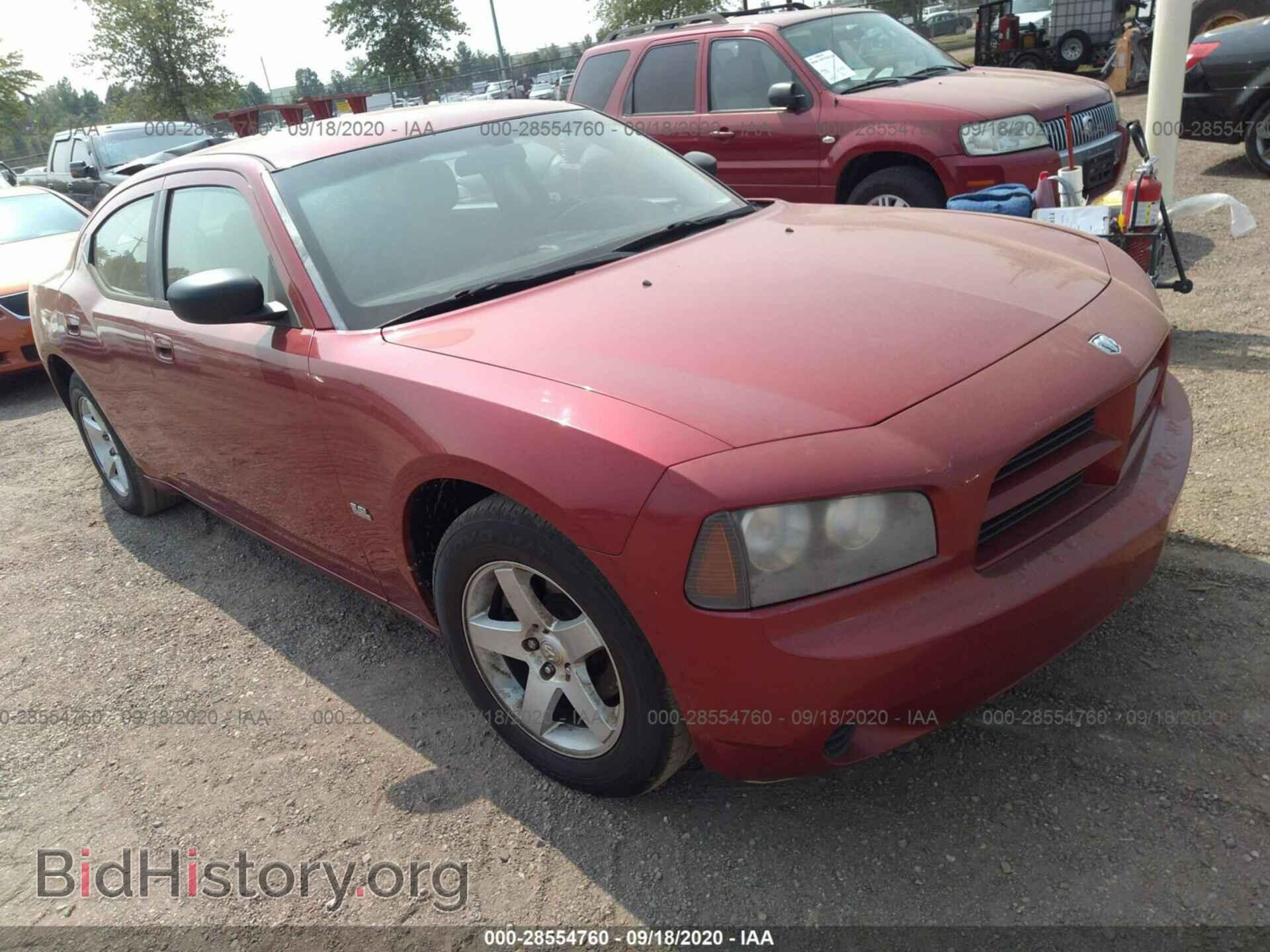 Photo 2B3KA43G58H333552 - DODGE CHARGER 2008
