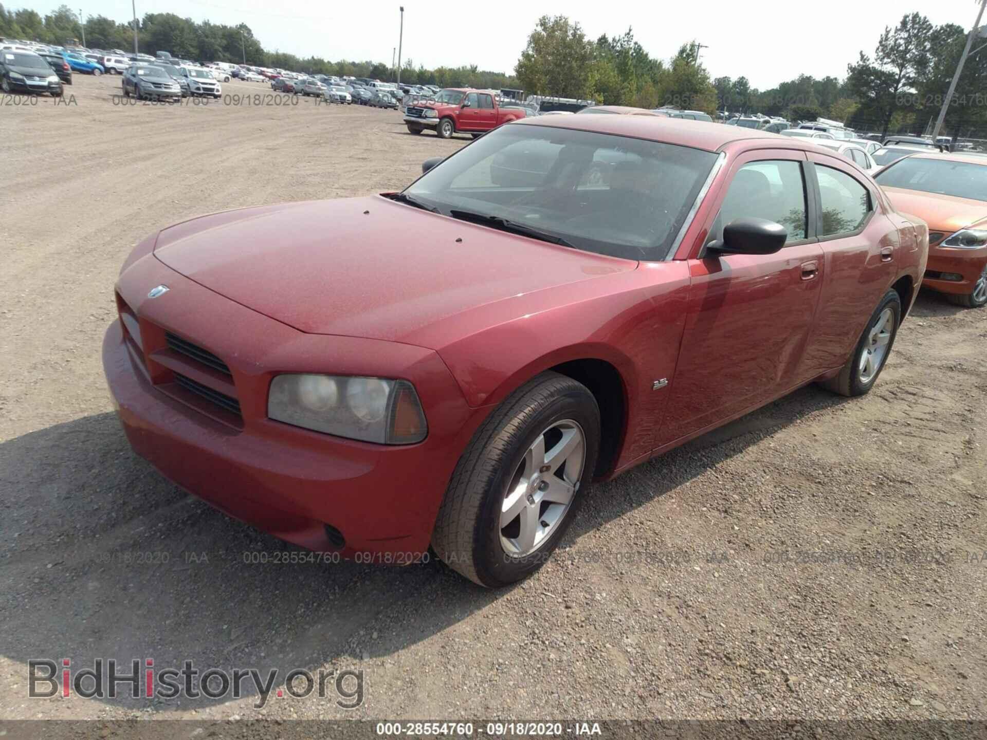 2008 DODGE CHARGER - VIN: 2B3KA43G58H333552 - Фото 2