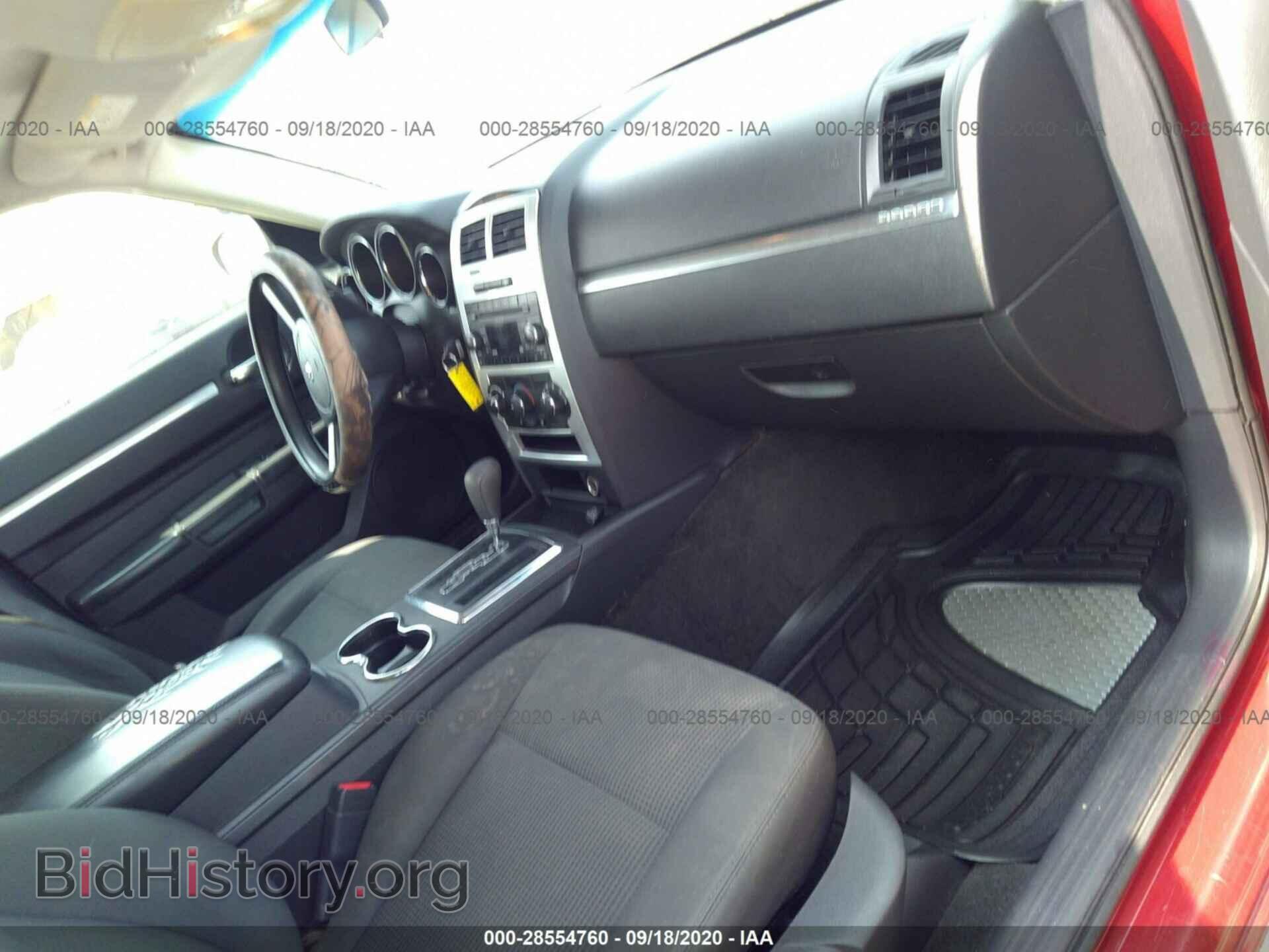 2008 DODGE CHARGER - VIN: 2B3KA43G58H333552 - Фото 5