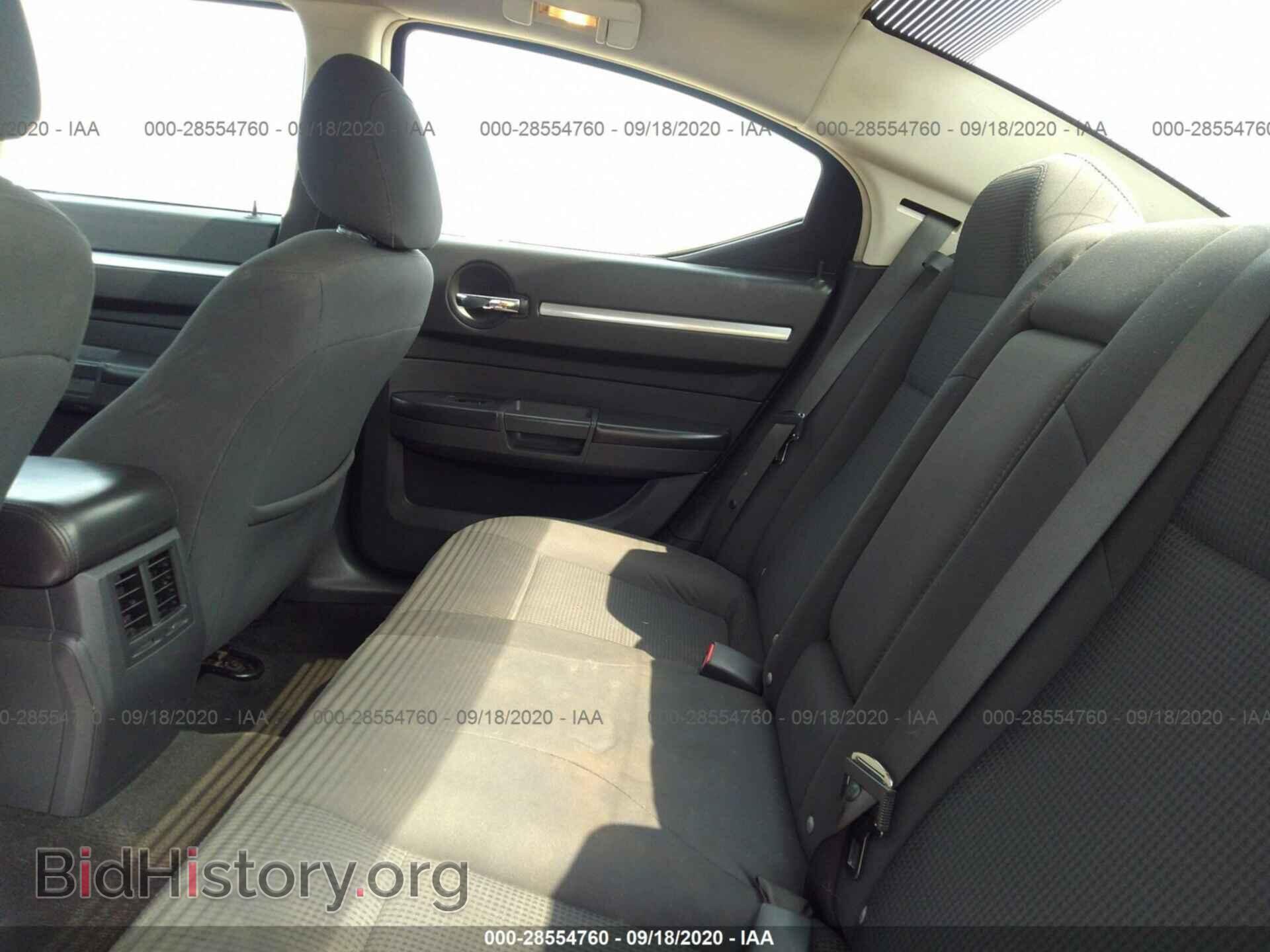 2008 DODGE CHARGER - VIN: 2B3KA43G58H333552 - Фото 8