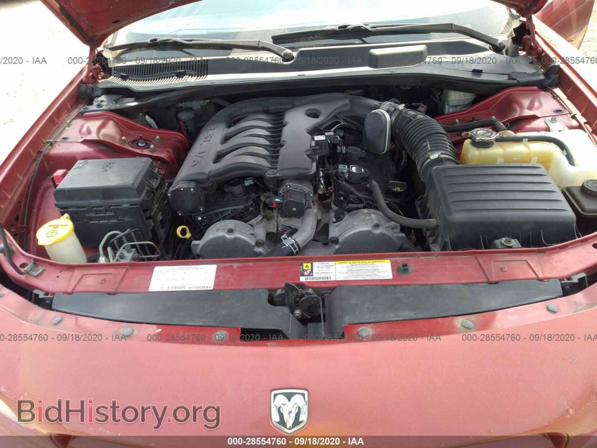 2008 DODGE CHARGER - VIN: 2B3KA43G58H333552 - Фото 10