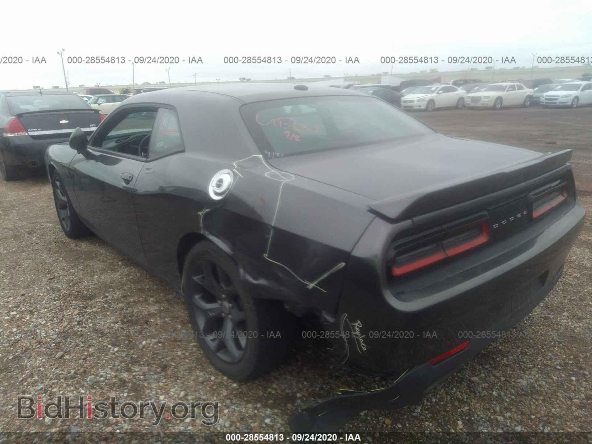 2019 DODGE CHALLENGER - VIN: 2C3CDZBT8KH632230 - Фото 3