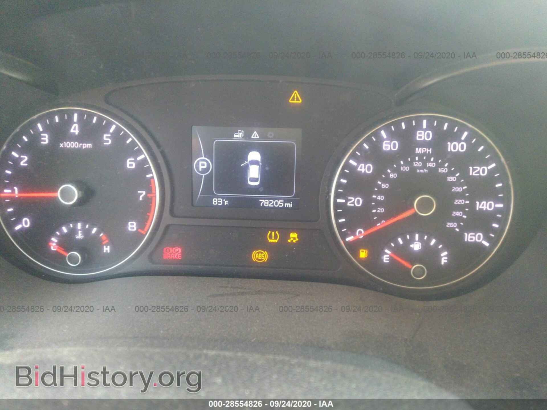 2016 KIA OPTIMA - VIN: 5XXGT4L33GG035899 - Фото 7
