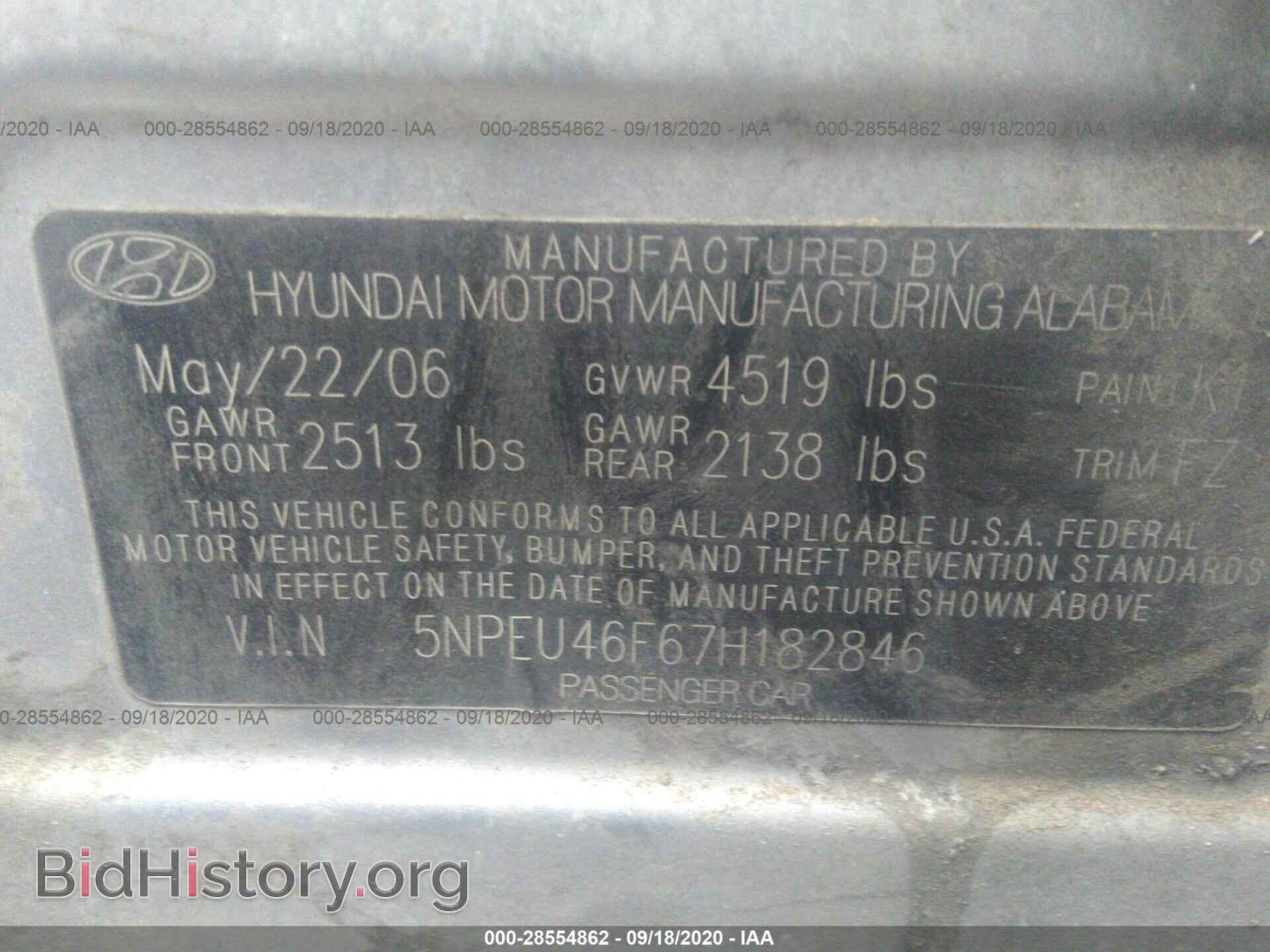 2007 HYUNDAI SONATA - VIN: 5NPEU46F67H182846 - Фото 9