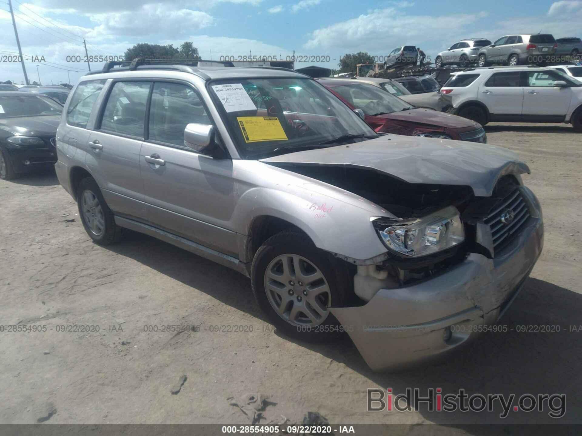 Photo JF1SG676X7H715340 - SUBARU FORESTER 2007
