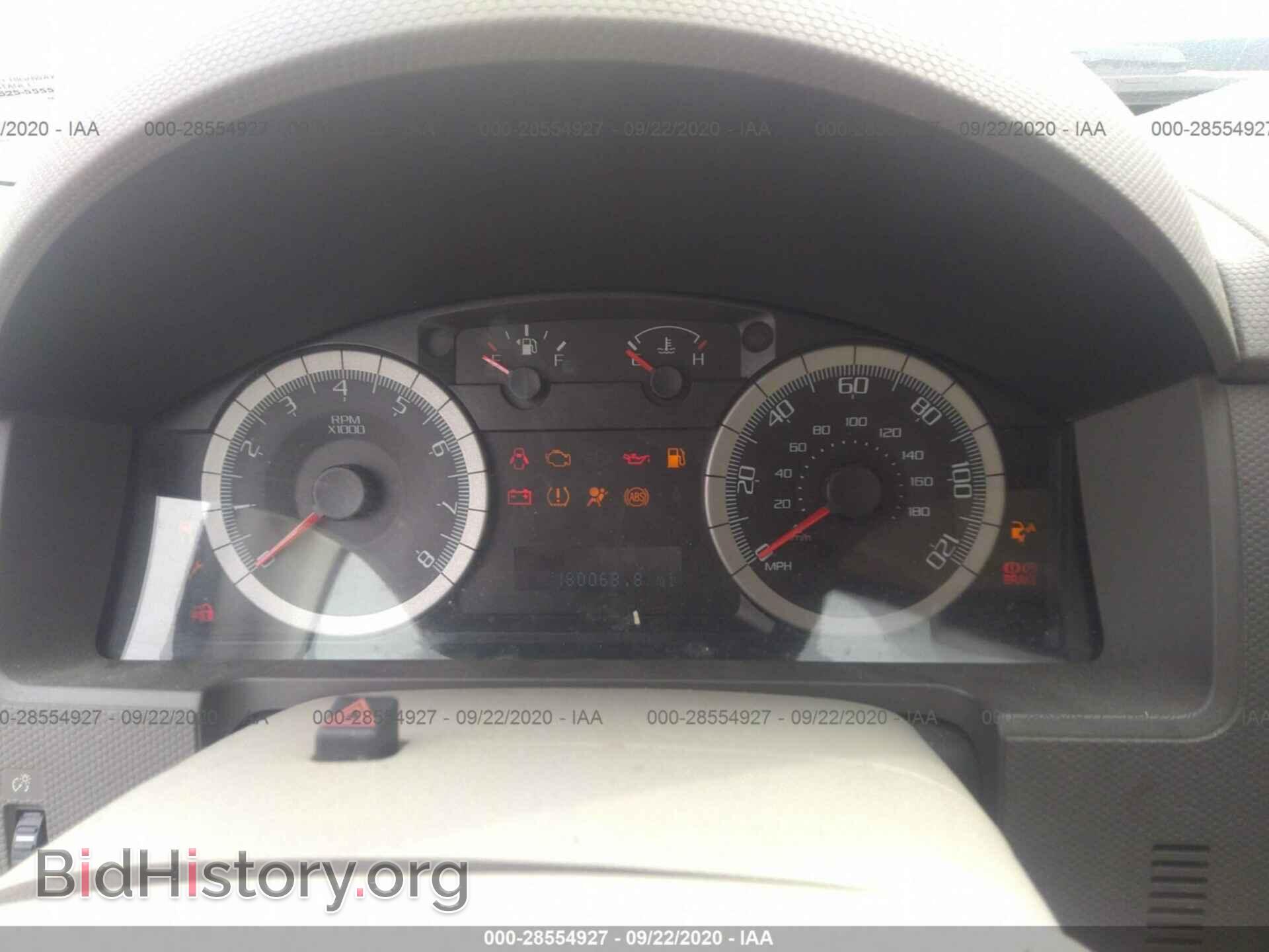 2008 FORD ESCAPE - VIN: 1FMCU03188KC00643 - Фото 7