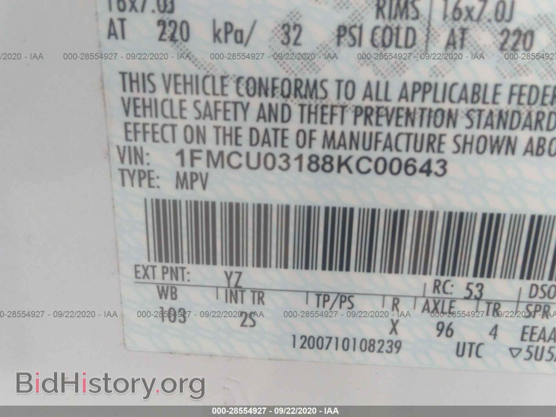 2008 FORD ESCAPE - VIN: 1FMCU03188KC00643 - Фото 9
