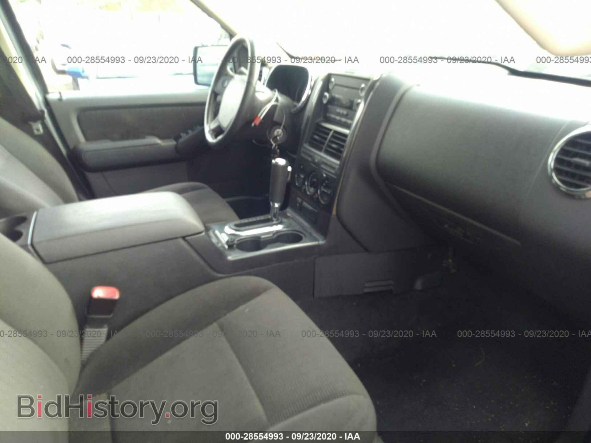 2010 FORD EXPLORER - VIN: 1FMEU8DE8AUB01985 - Photo 5
