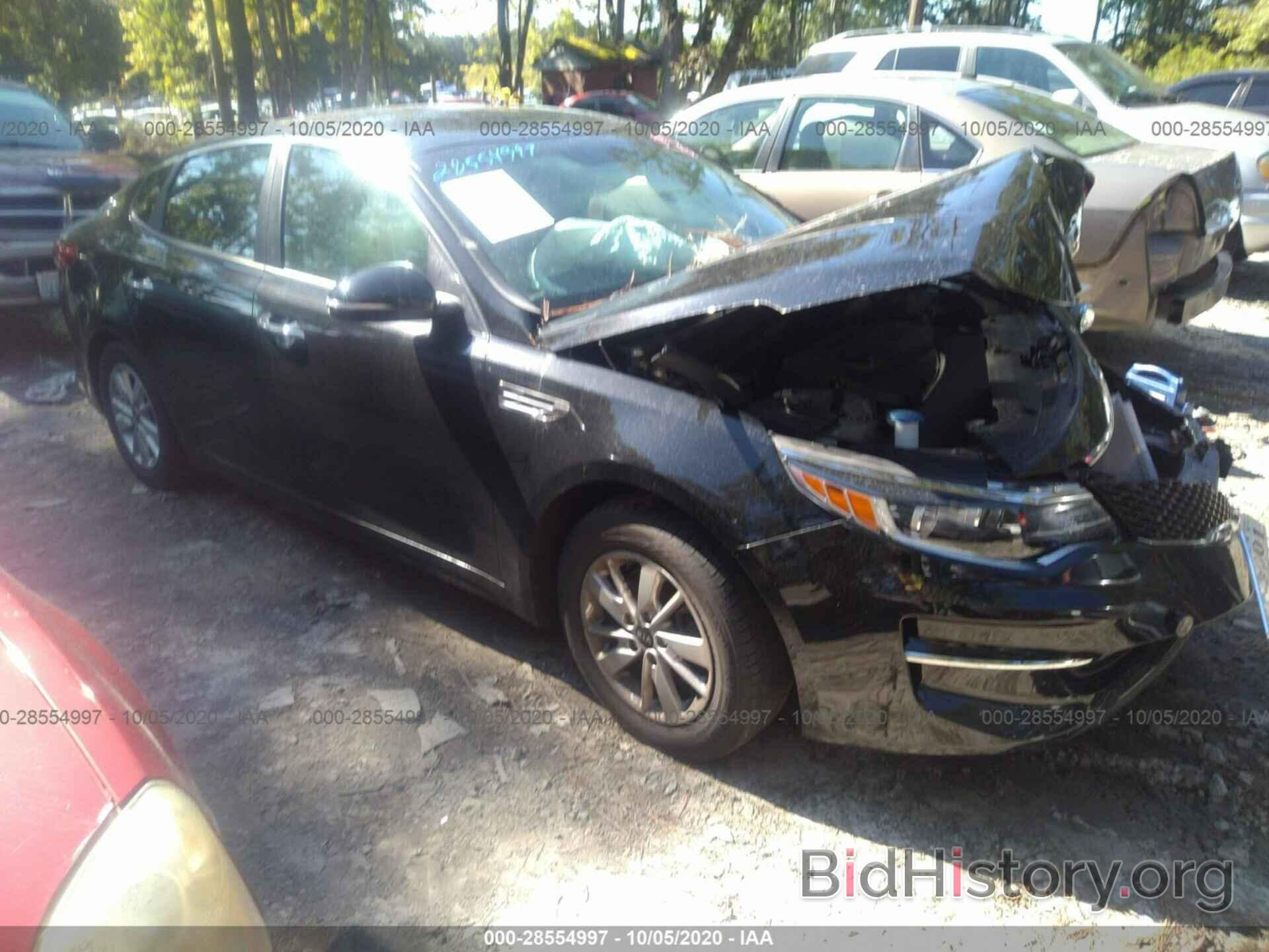 Photo KNAGT4L34H5145802 - KIA OPTIMA 2017