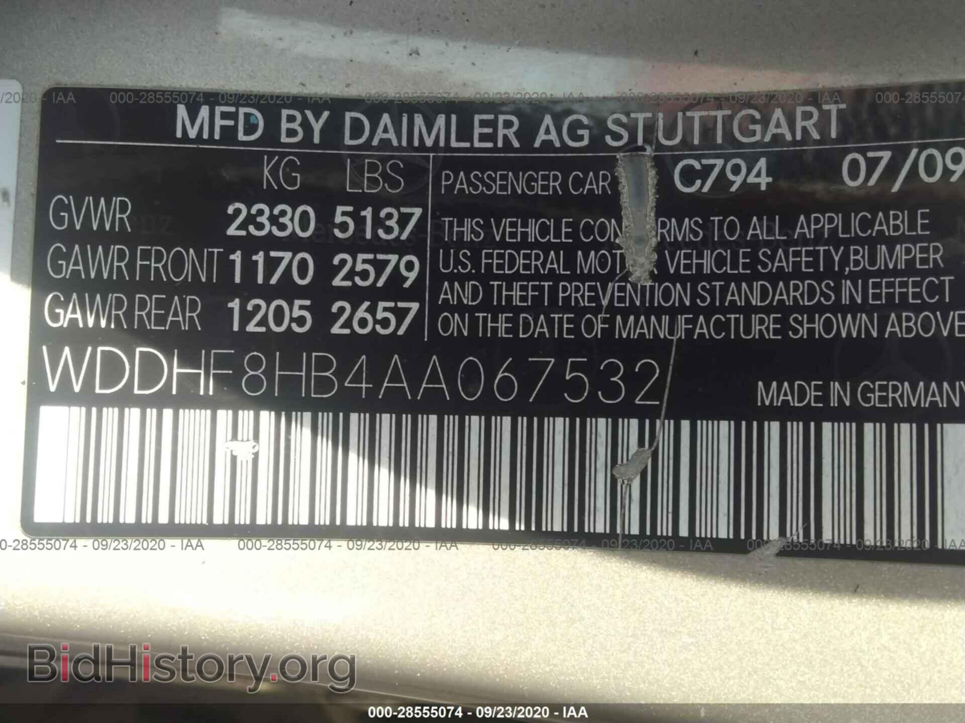 2010 MERCEDES-BENZ E-CLASS - VIN: WDDHF8HB4AA067532 - Фото 9