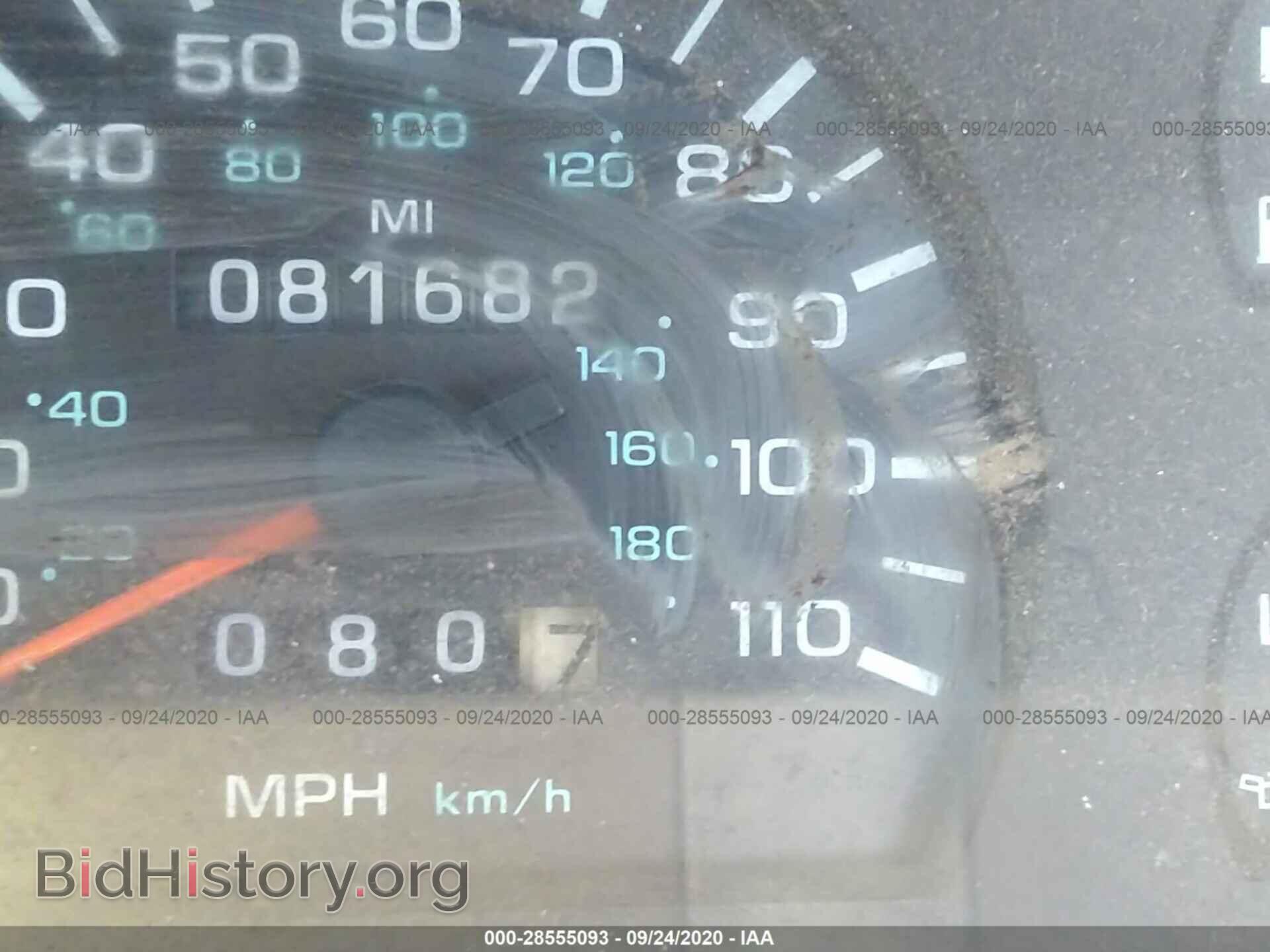 1996 DODGE DAKOTA - VIN: 1B7FL26Y9TS536612 - Фото 7