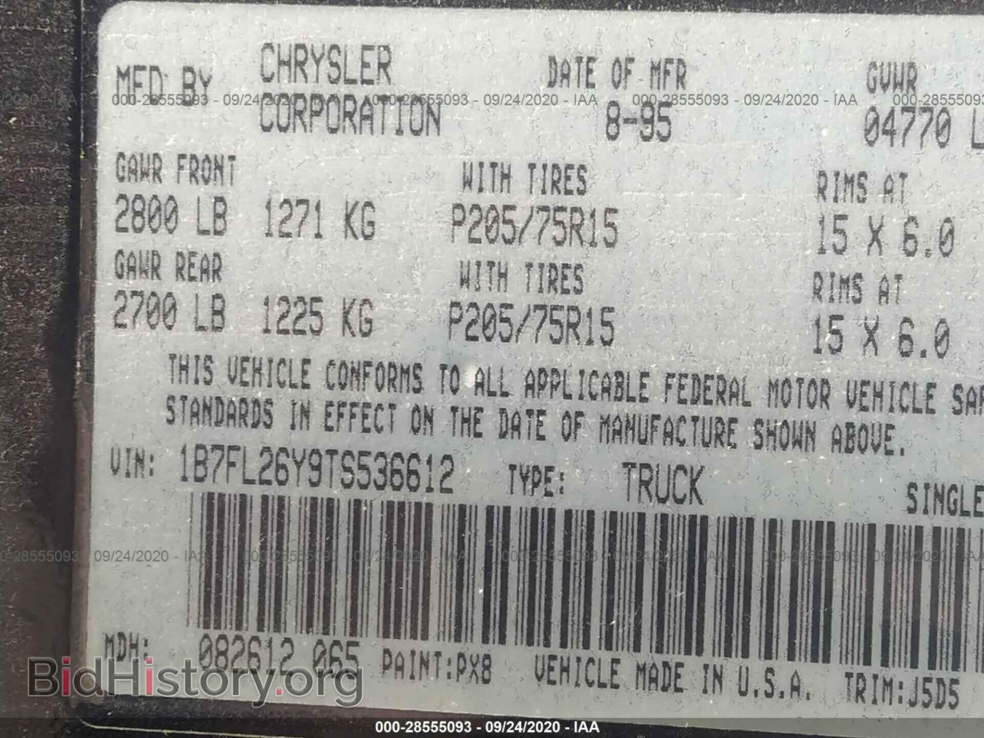 1996 DODGE DAKOTA - VIN: 1B7FL26Y9TS536612 - Фото 9