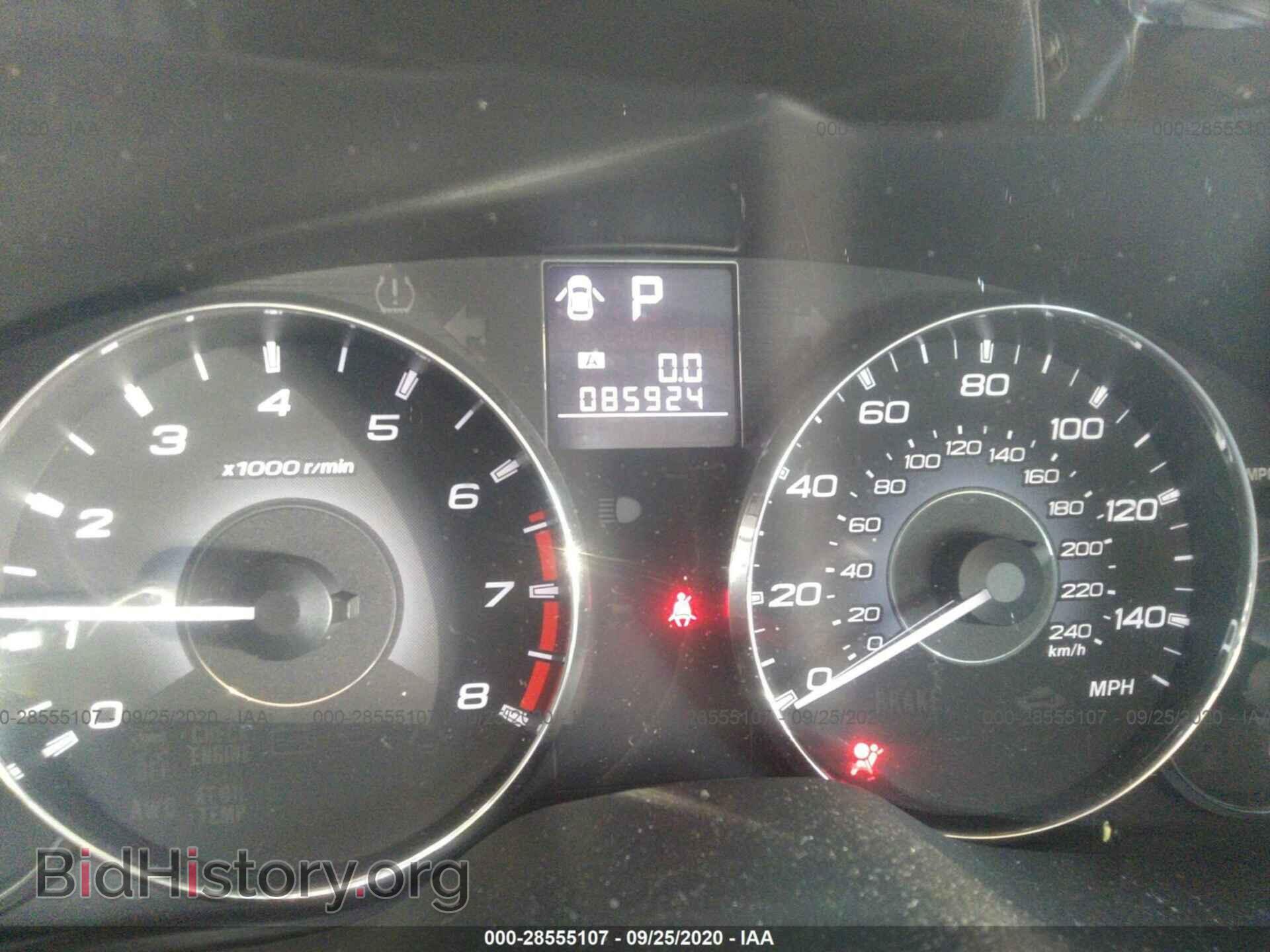 2012 SUBARU OUTBACK - VIN: 4S4BRBAC8C3221928 - Фото 7