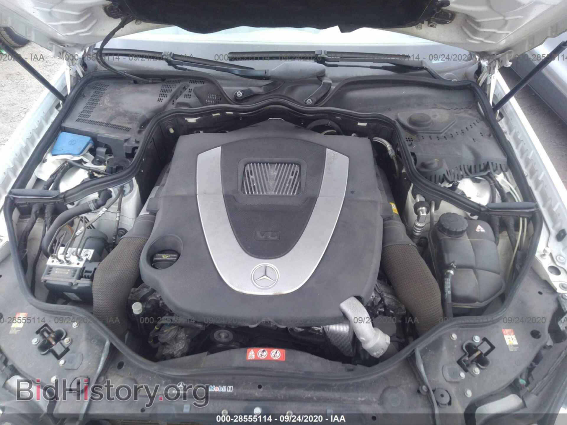 2007 MERCEDES-BENZ E-CLASS - VIN: WDBUF90X27X212867 - Фото 10