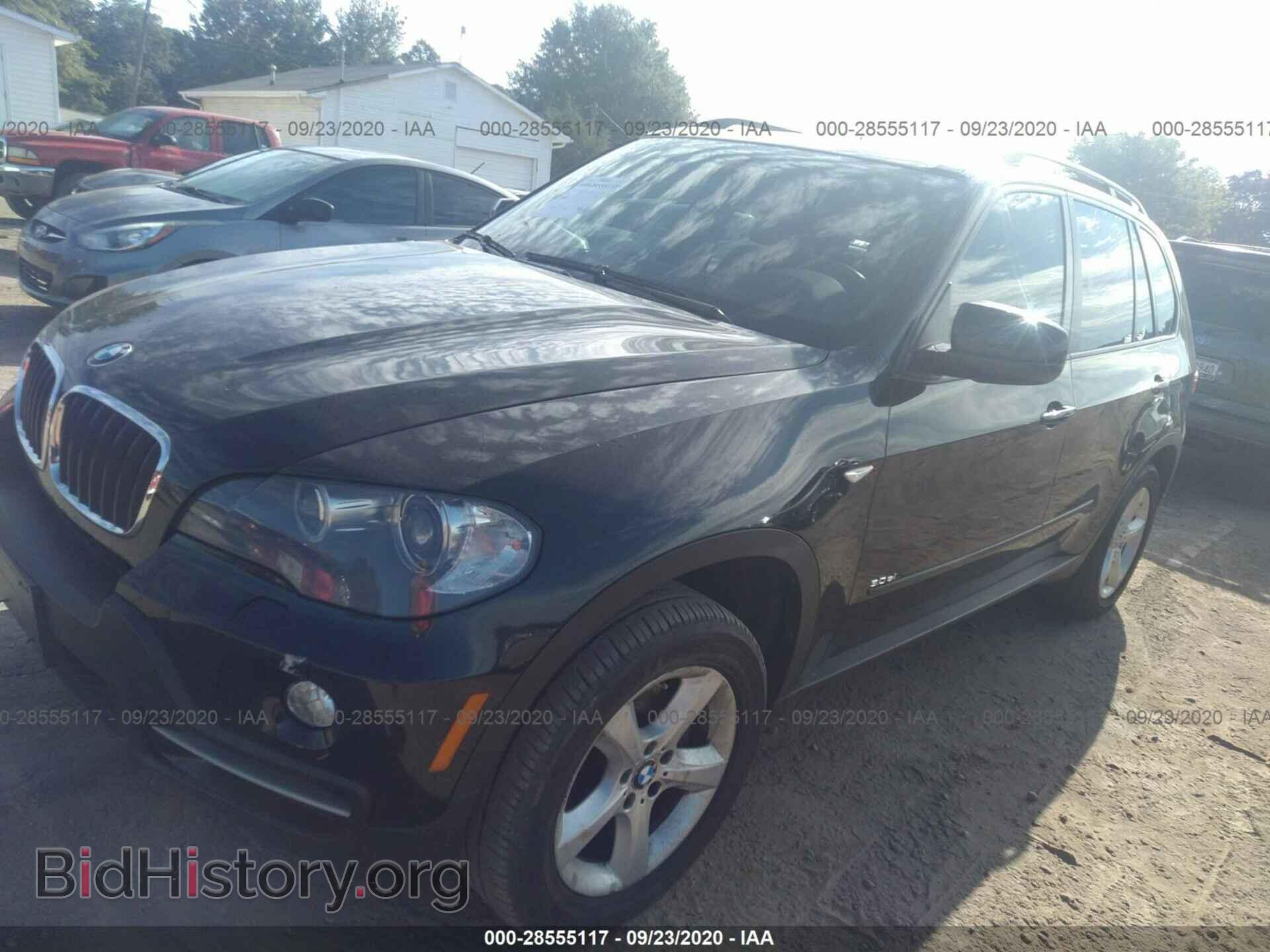 2008 BMW X5 - VIN: 5UXFE43578L001200 - Фото 2