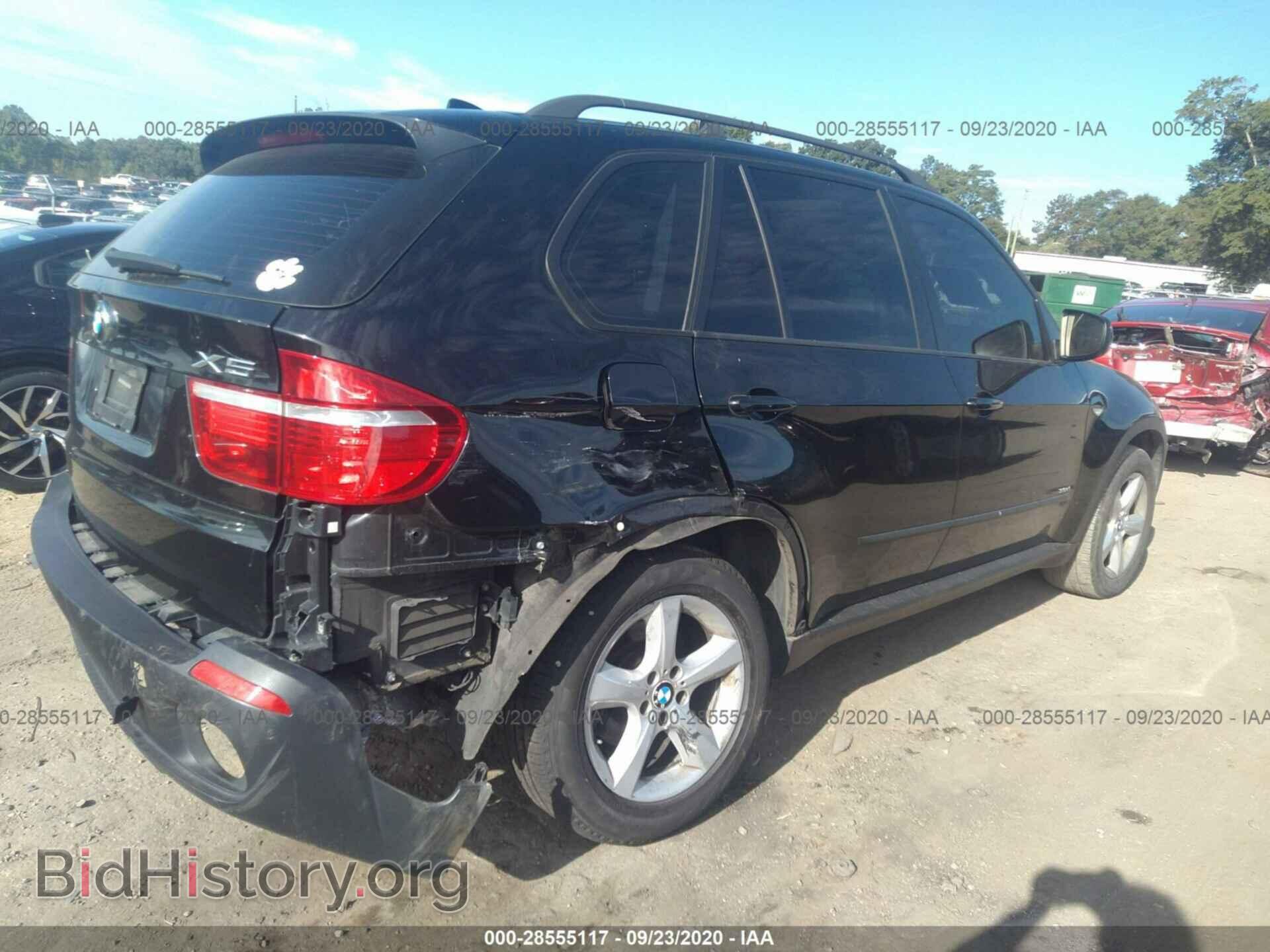 2008 BMW X5 - VIN: 5UXFE43578L001200 - Фото 4