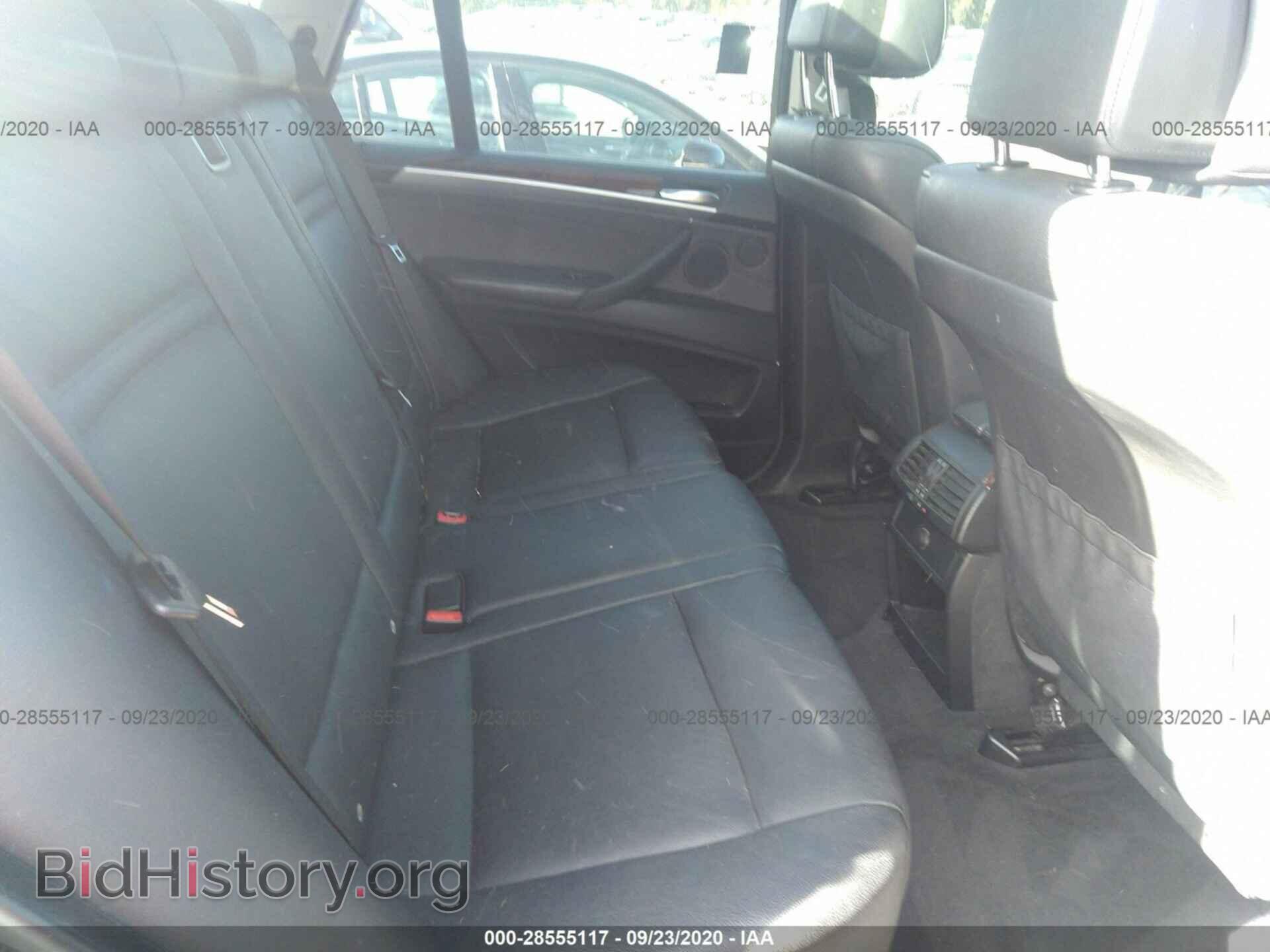 2008 BMW X5 - VIN: 5UXFE43578L001200 - Фото 8