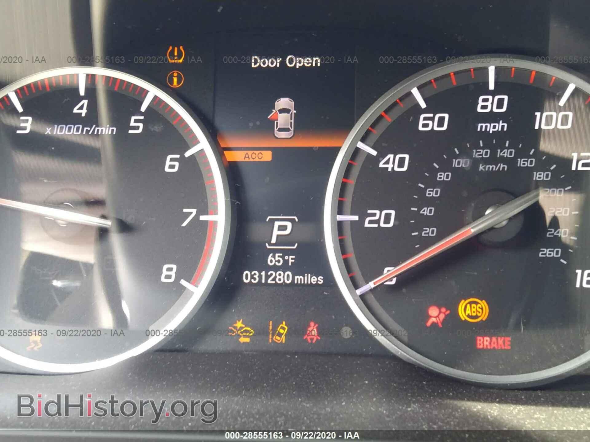 2016 ACURA ILX - VIN: 19UDE2F84GA022262 - Фото 7