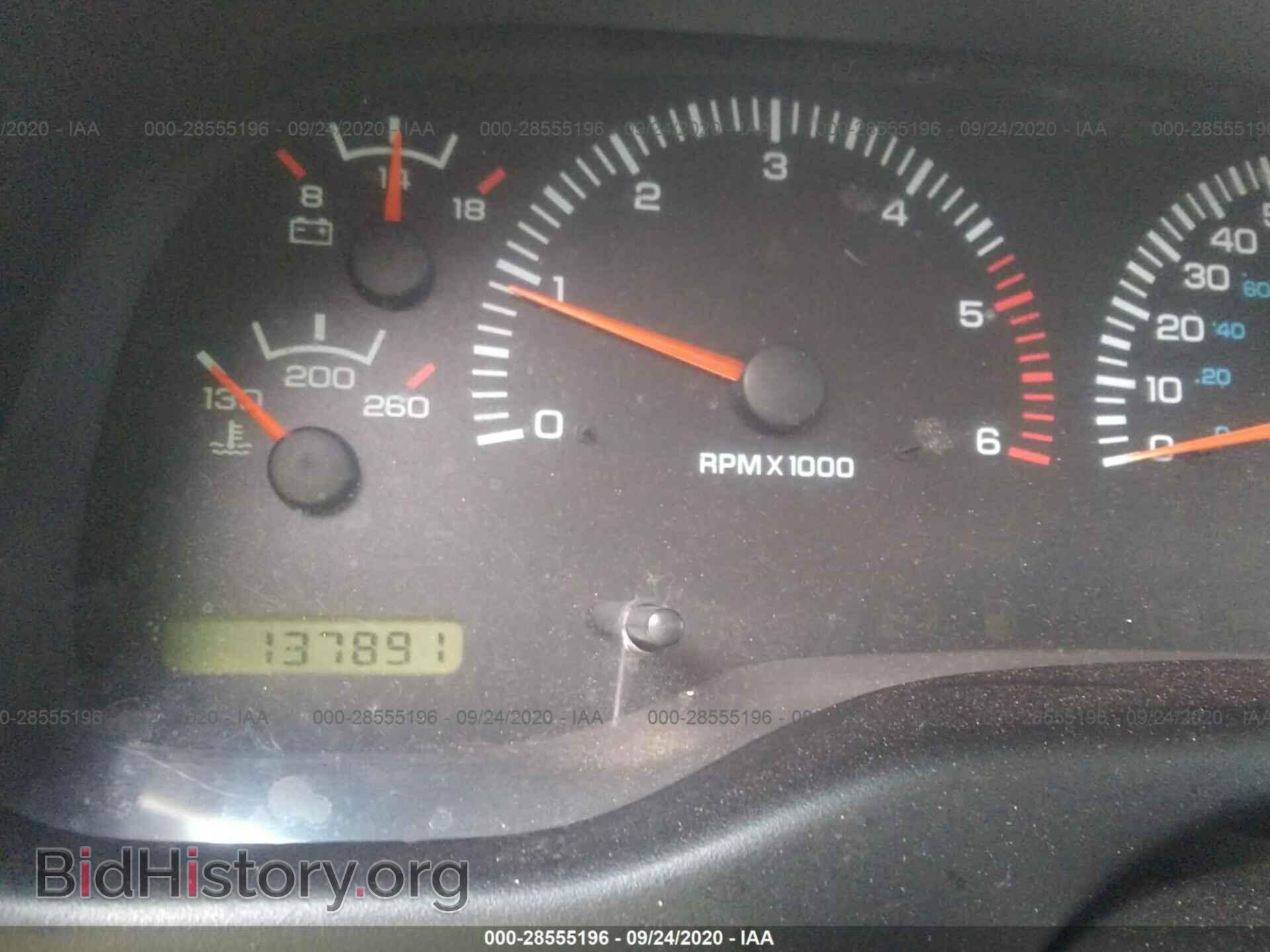 1997 DODGE DAKOTA - VIN: 1B7GL23X2VS140699 - Фото 7